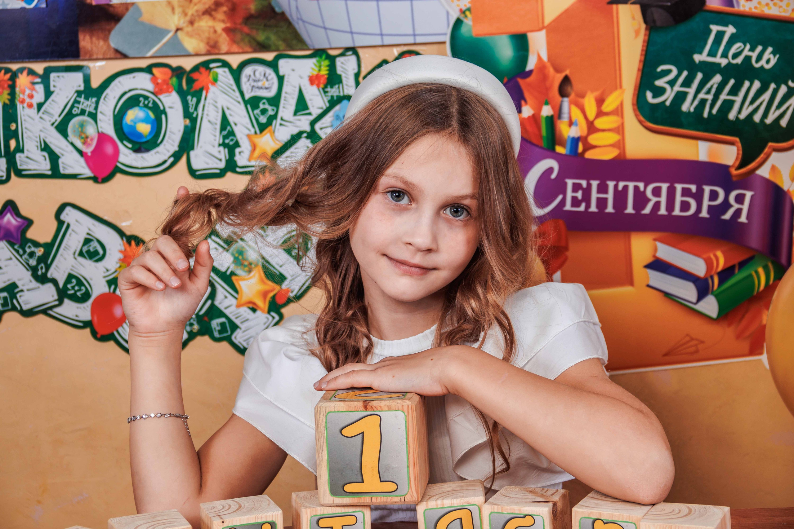 1 сентября. Детский и семейный фотограф в г. Саратов Светлана Потапова