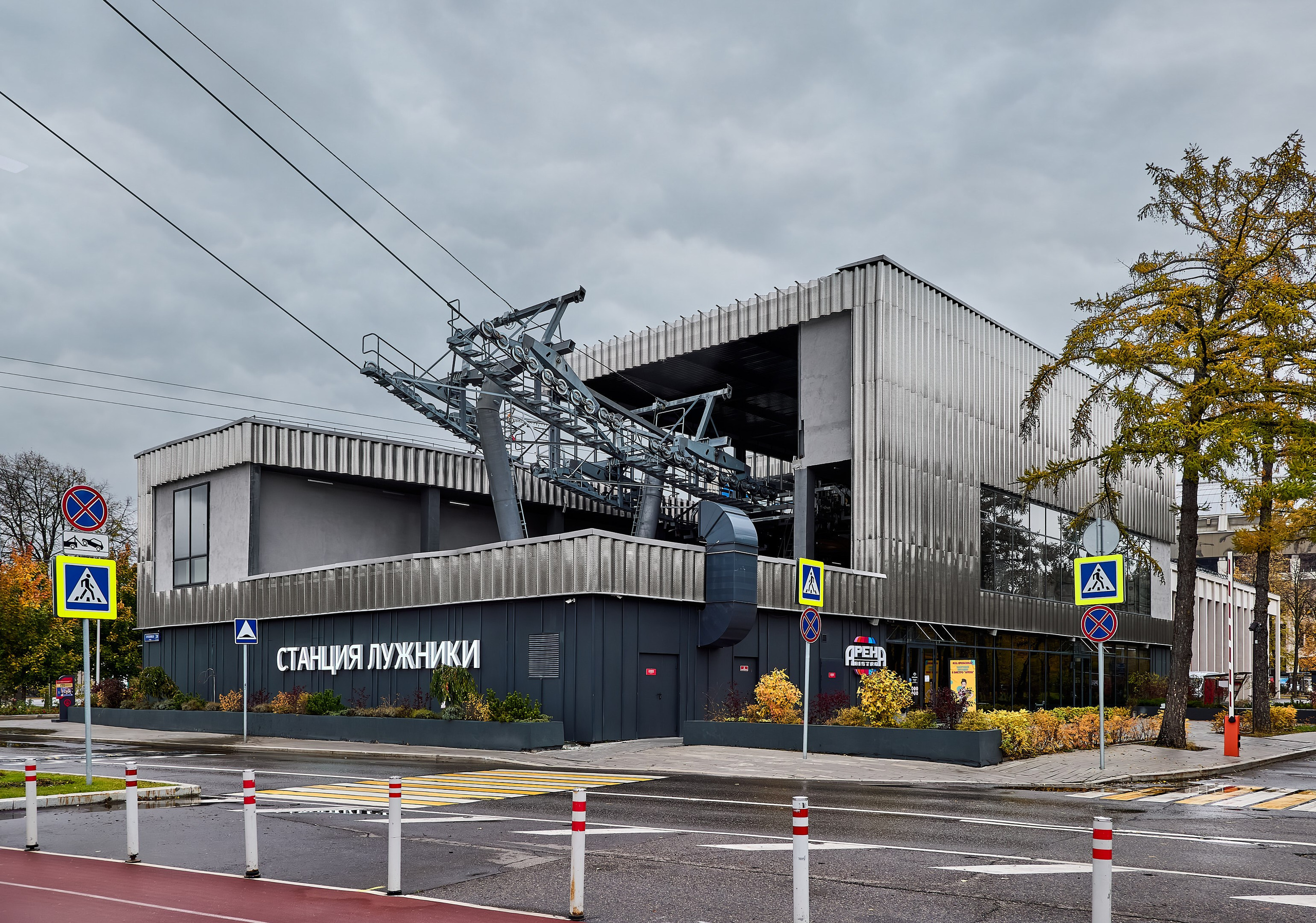 Станция канатной дороги Лужники в Москве. Интерьерный фотограф. Фотограф архитектуры