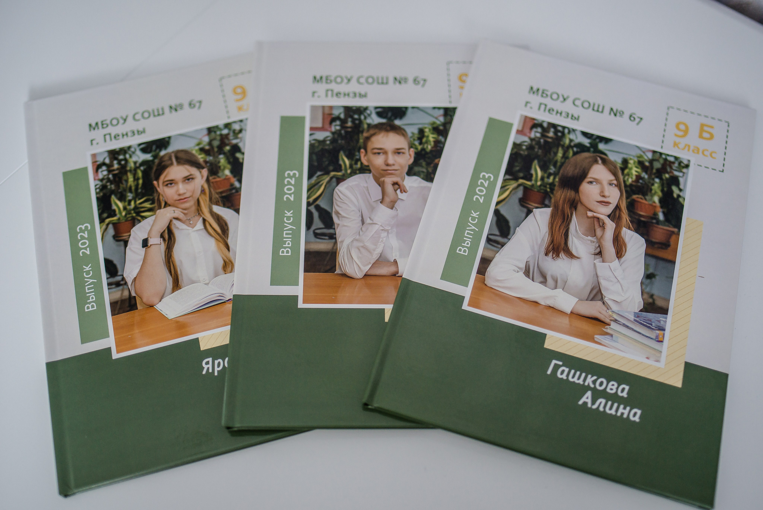 Фотокниги. Семейный и детский фотограф в Пензе Ирина Зорина