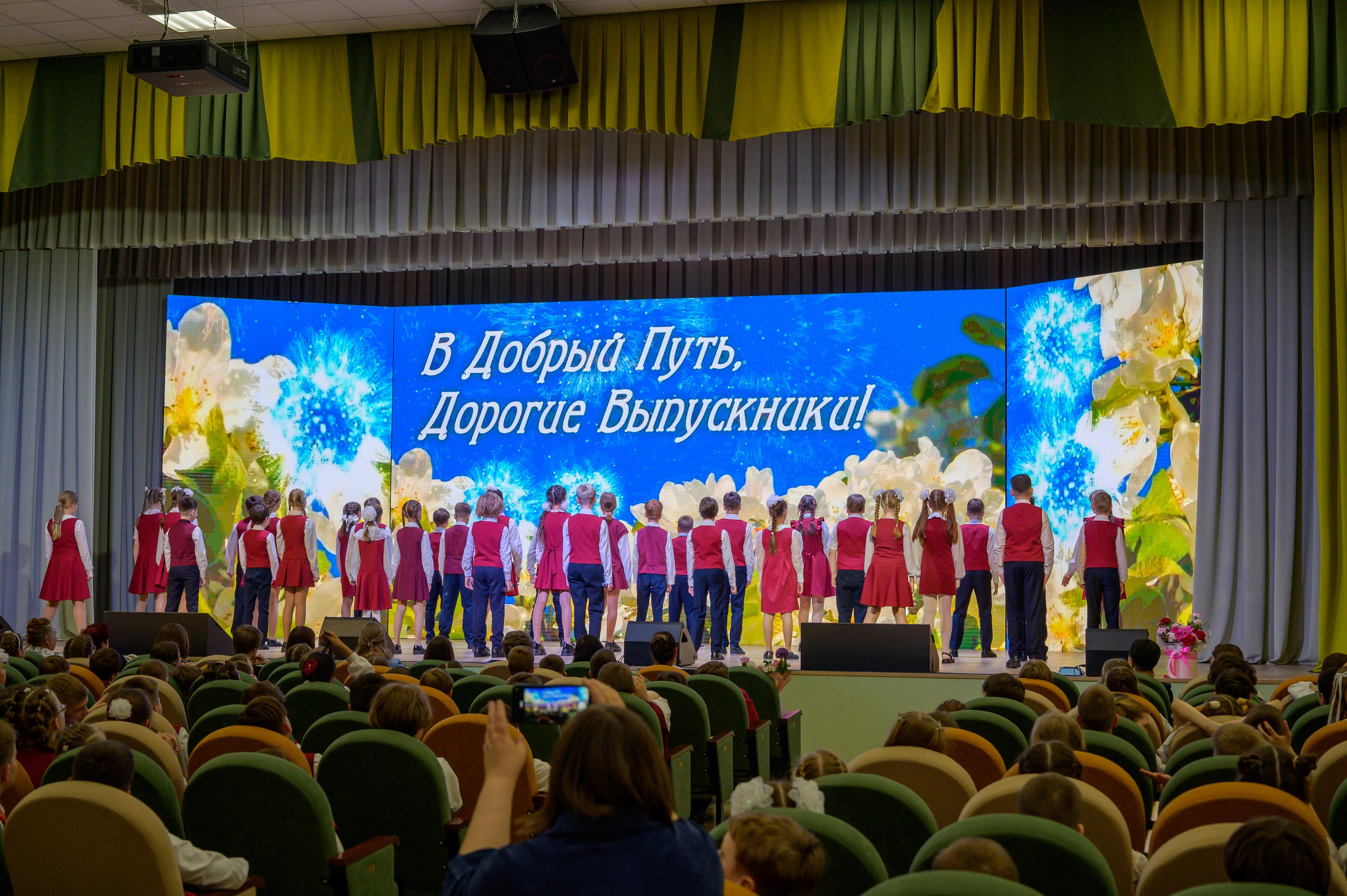 Выпускной 4Б гимназия № 16. Фотограф новорожденных, семейный детский в Тюмени Татьяна Морозова