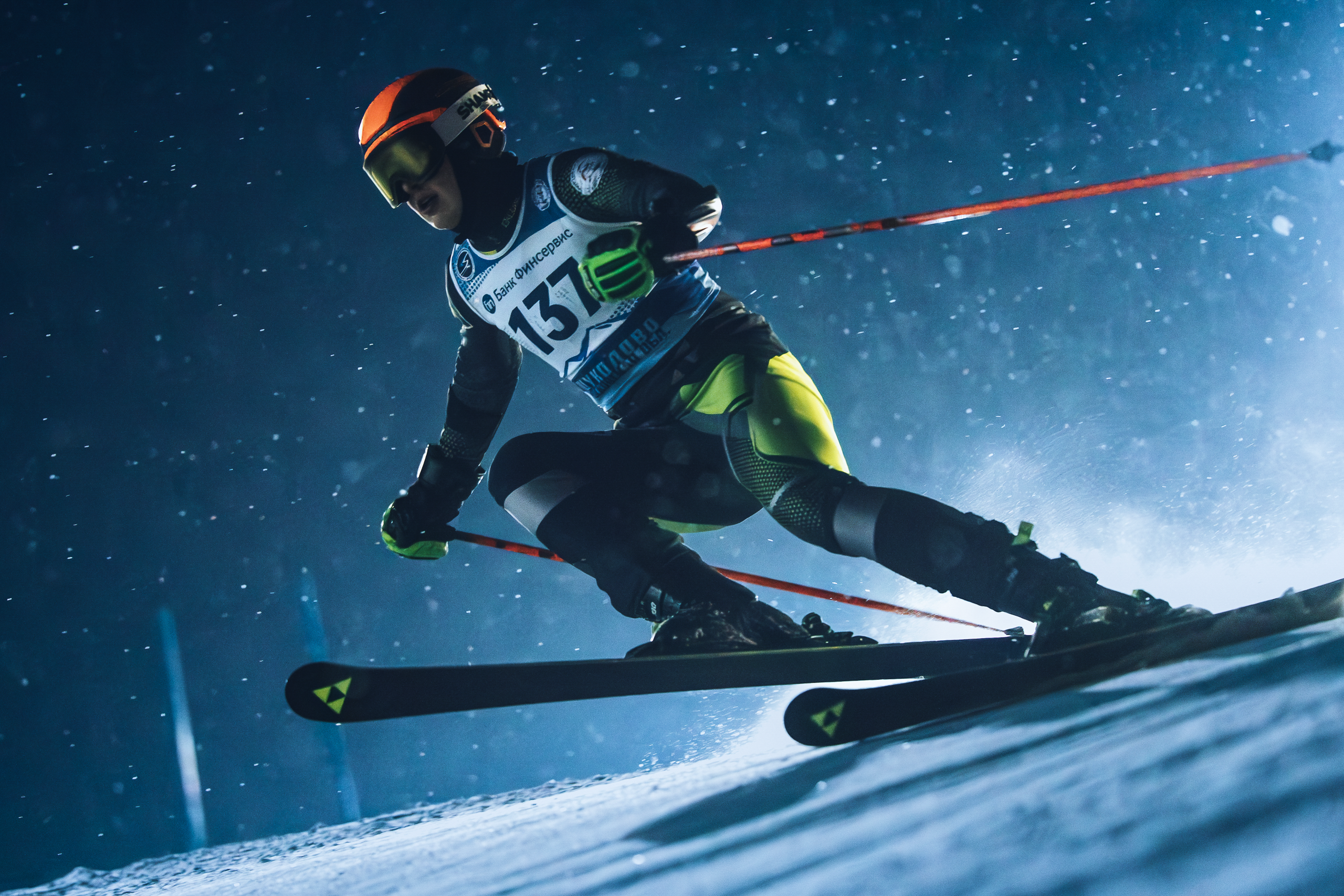 2026.02.10 | Первенство памяти Н. Андреевой. GS. Фотограф Студитский Евгений