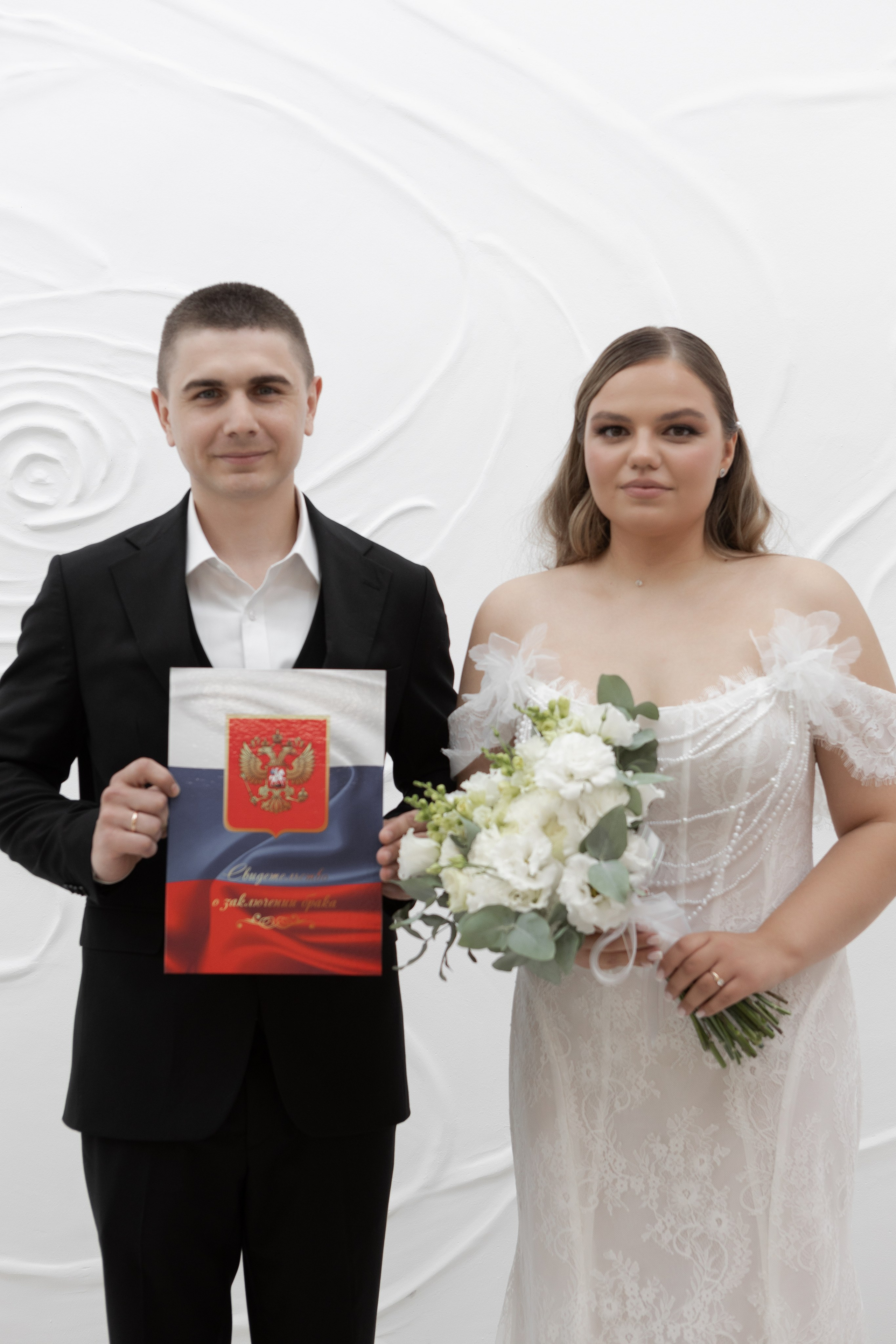 Дмитрий и Виолетта. Свадебный фотограф в Воронеже Вероника Богай