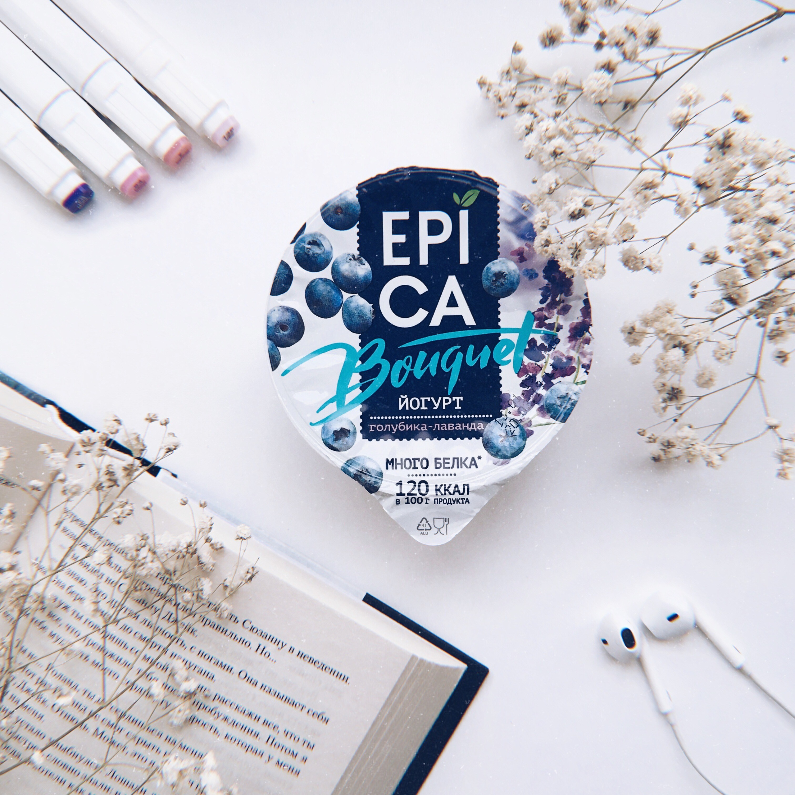 Визуальный дневник. Портретный фотограф в Москве Гахраманова Екатерина