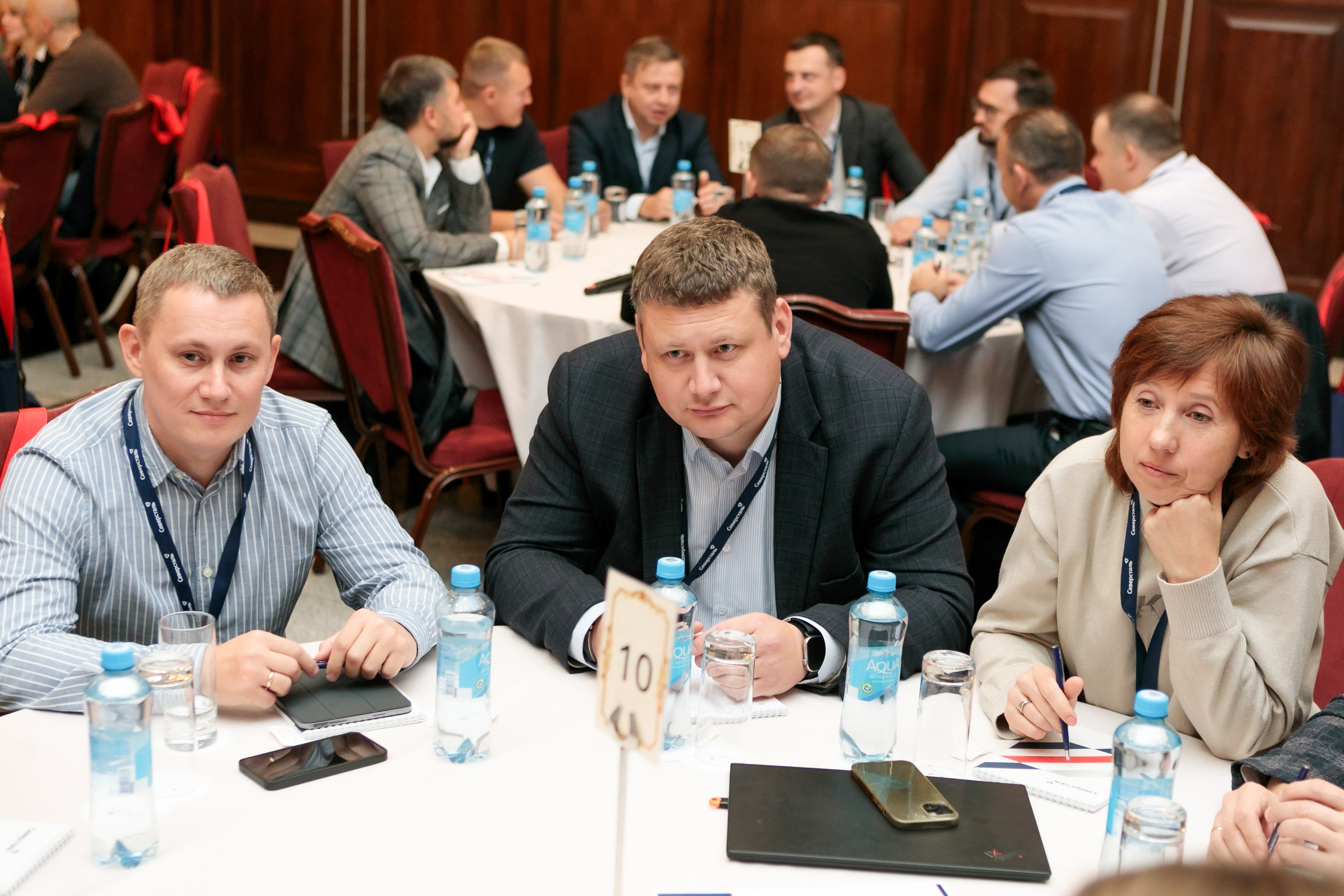 III Функциональная конференция Downstream Северсталь. Брук Артём