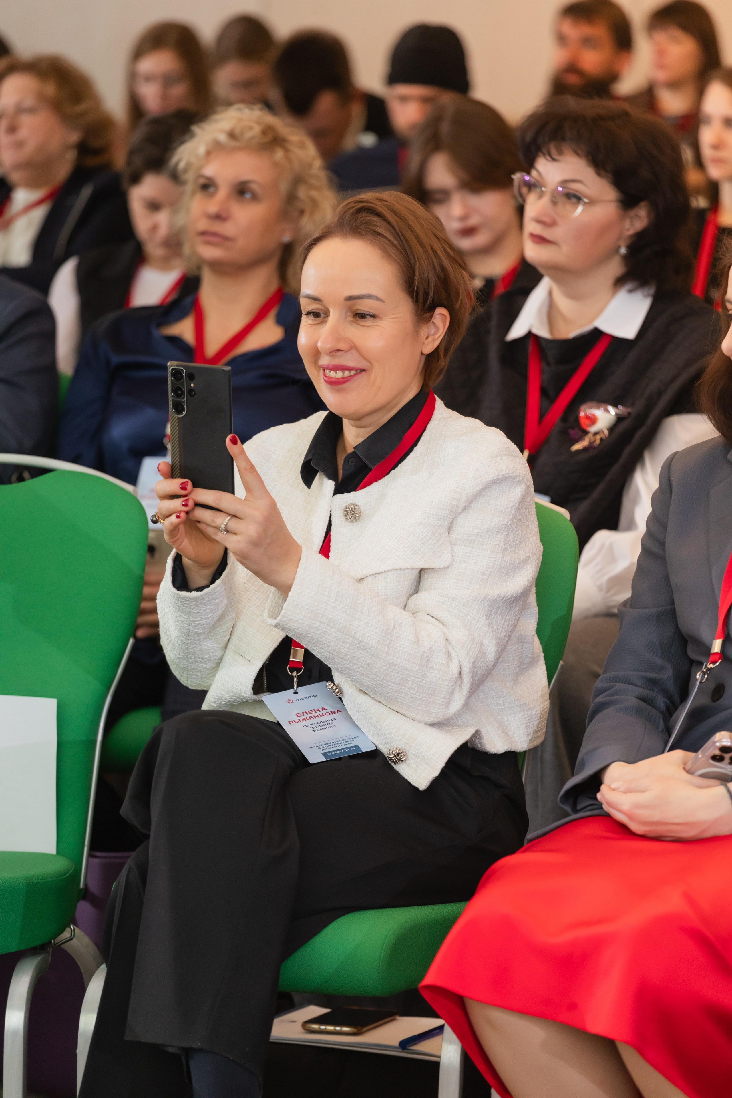 Конференция для организаторов детского отдыха, г. Москва. Брук Артём