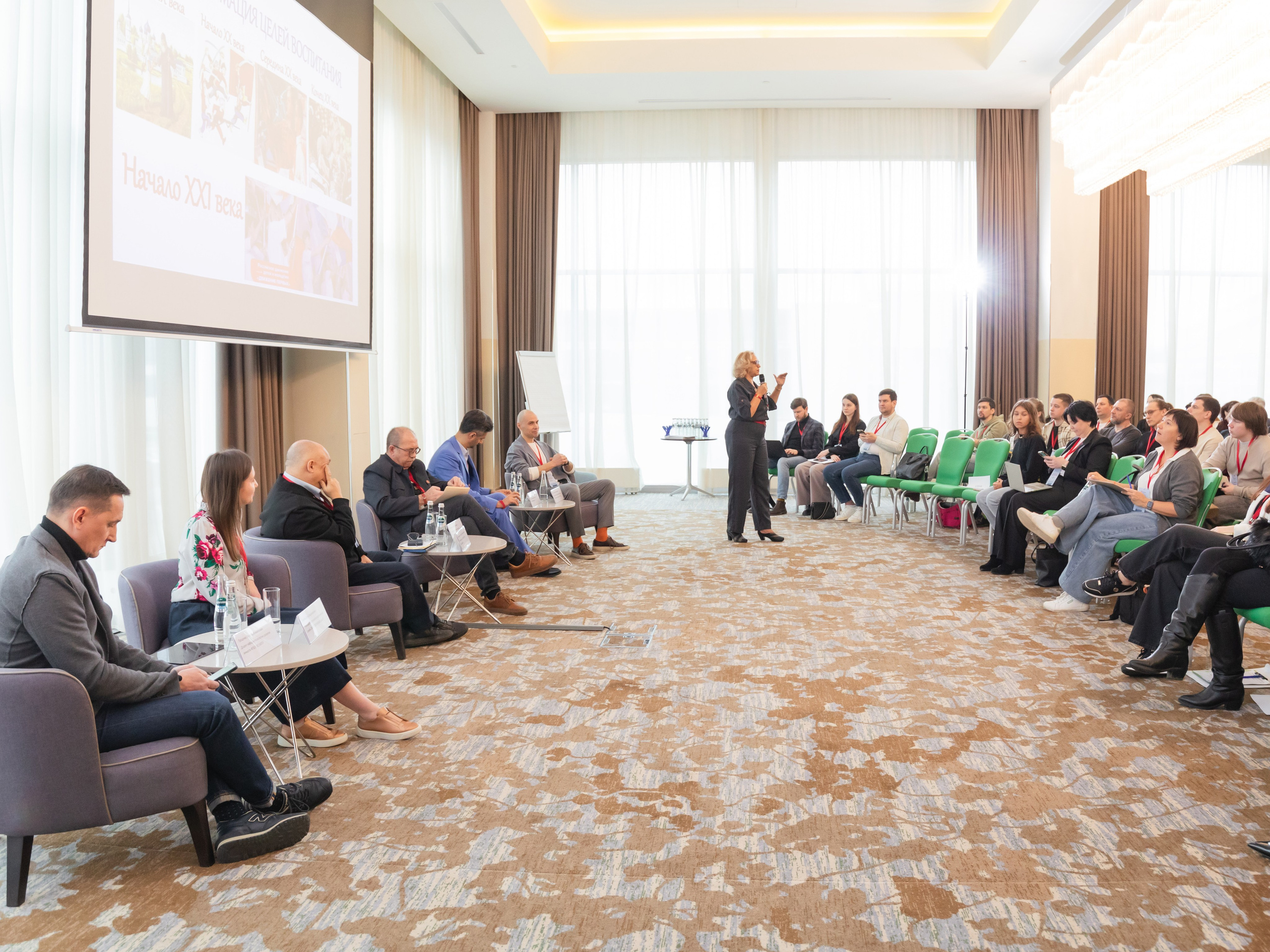 Конференция для организаторов детского отдыха, г. Москва. Брук Артём