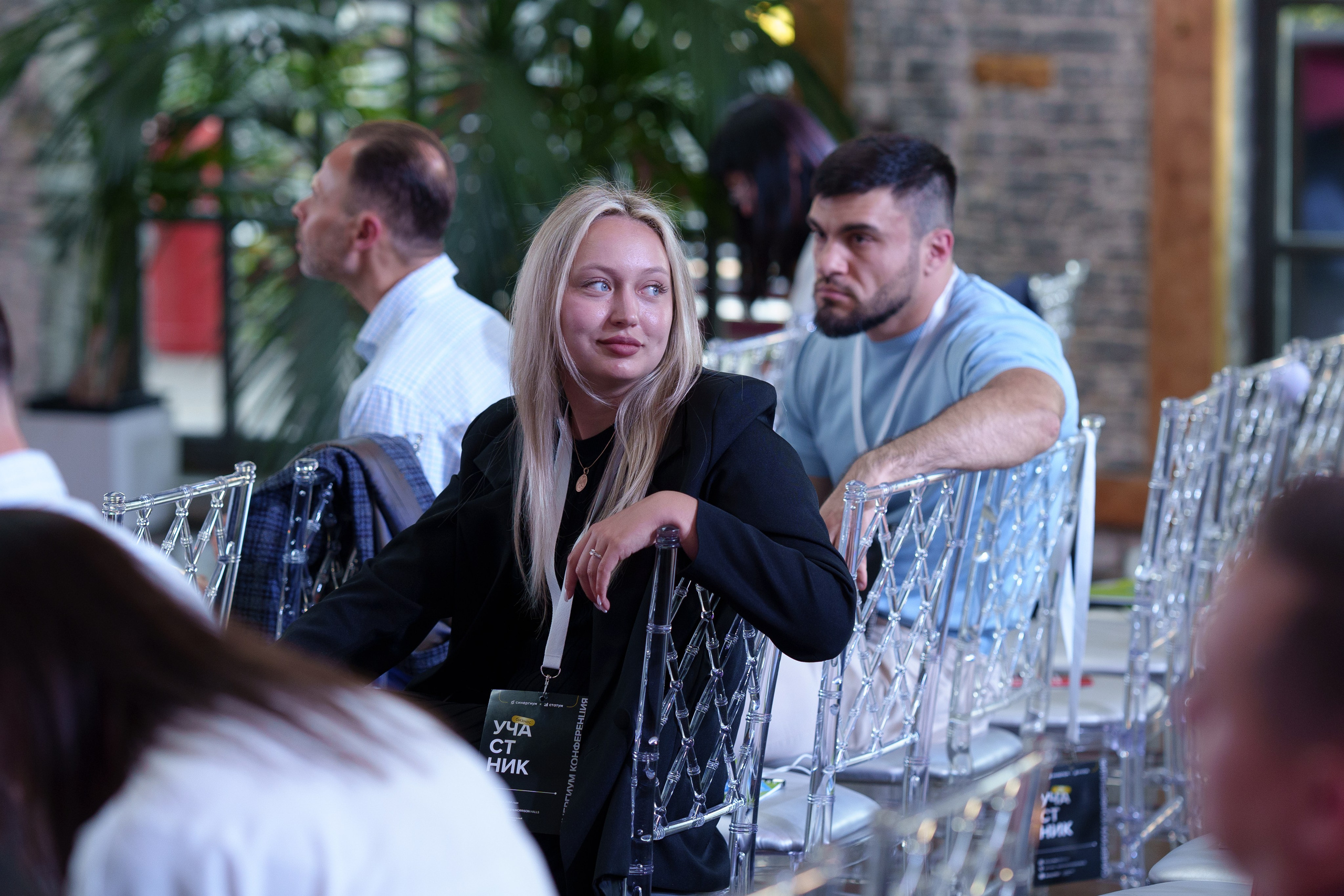 Синергиум. Фотограф Москва