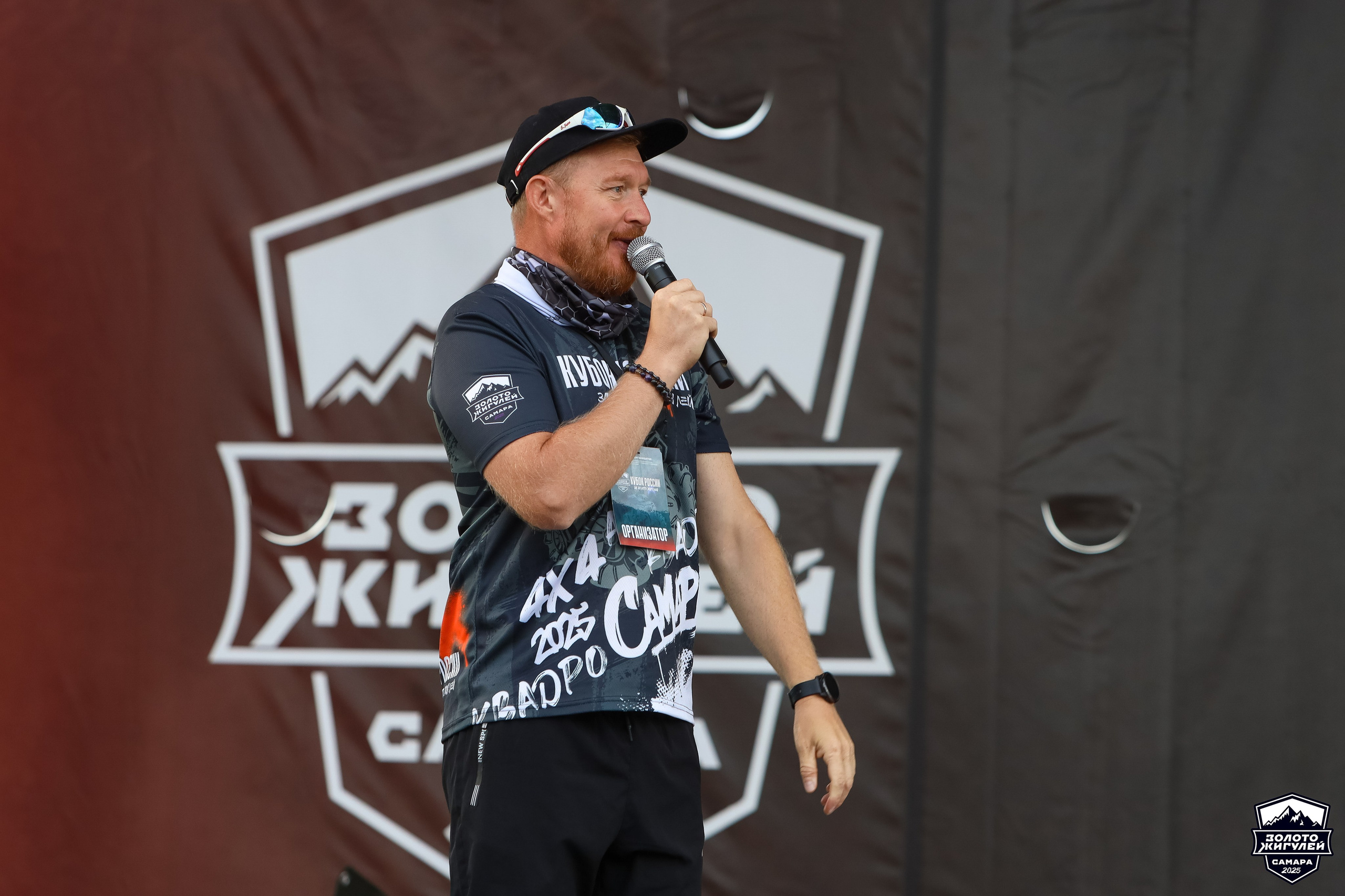 Кубок России по гонкам с водными препятствиями на квадроциклах «Золото Жигулей 2025». Спортивный фотограф в Самаре