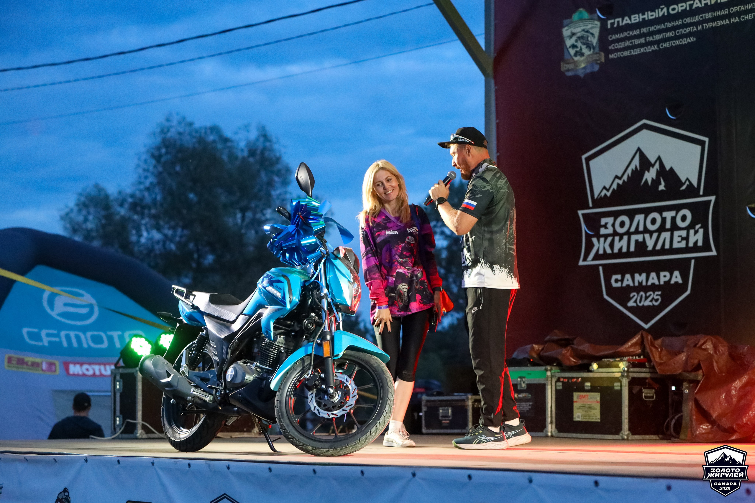 Кубок России по гонкам с водными препятствиями на квадроциклах «Золото Жигулей 2025». Спортивный фотограф в Самаре