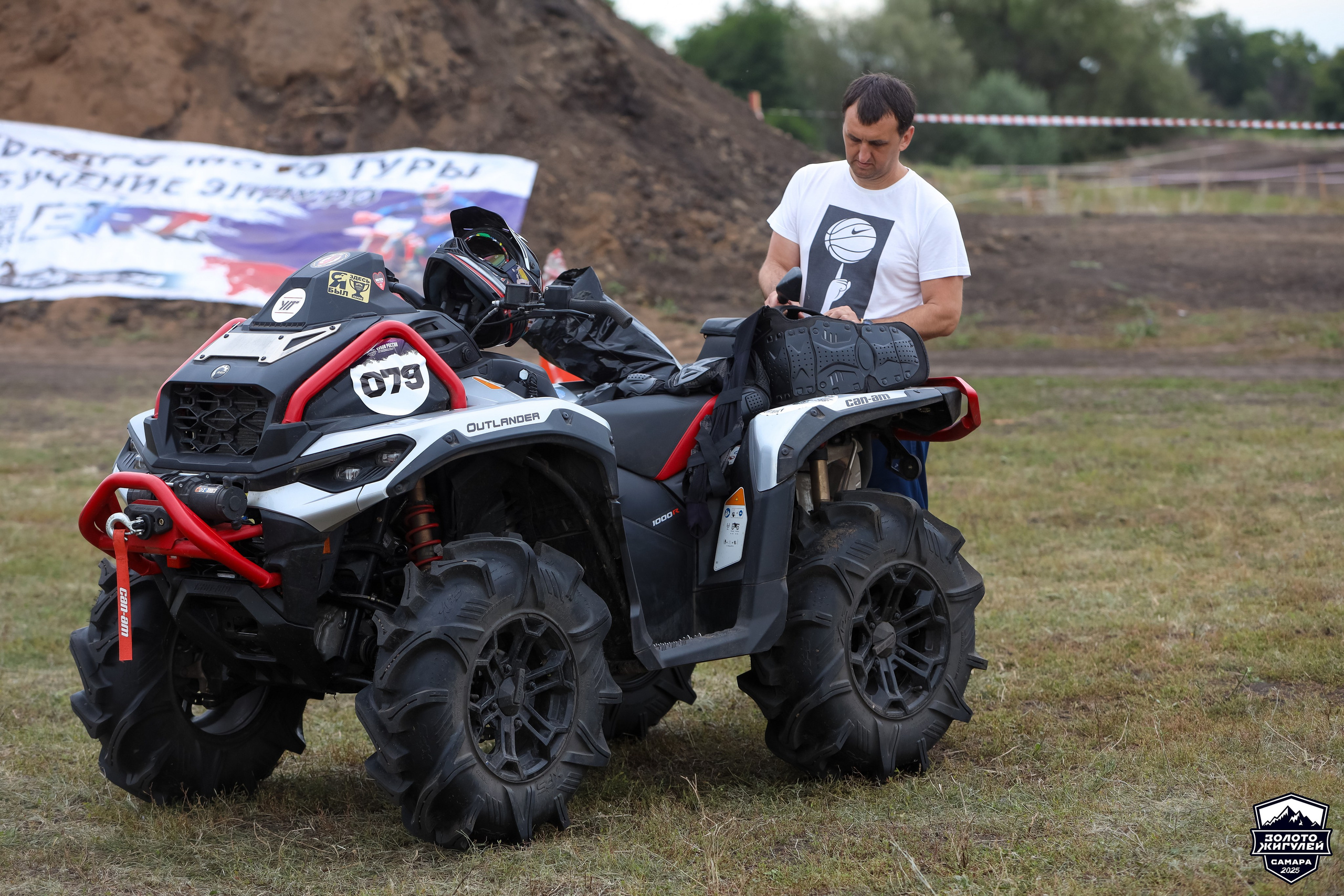 Кубок России по гонкам с водными препятствиями на квадроциклах «Золото Жигулей 2025». Спортивный фотограф в Самаре