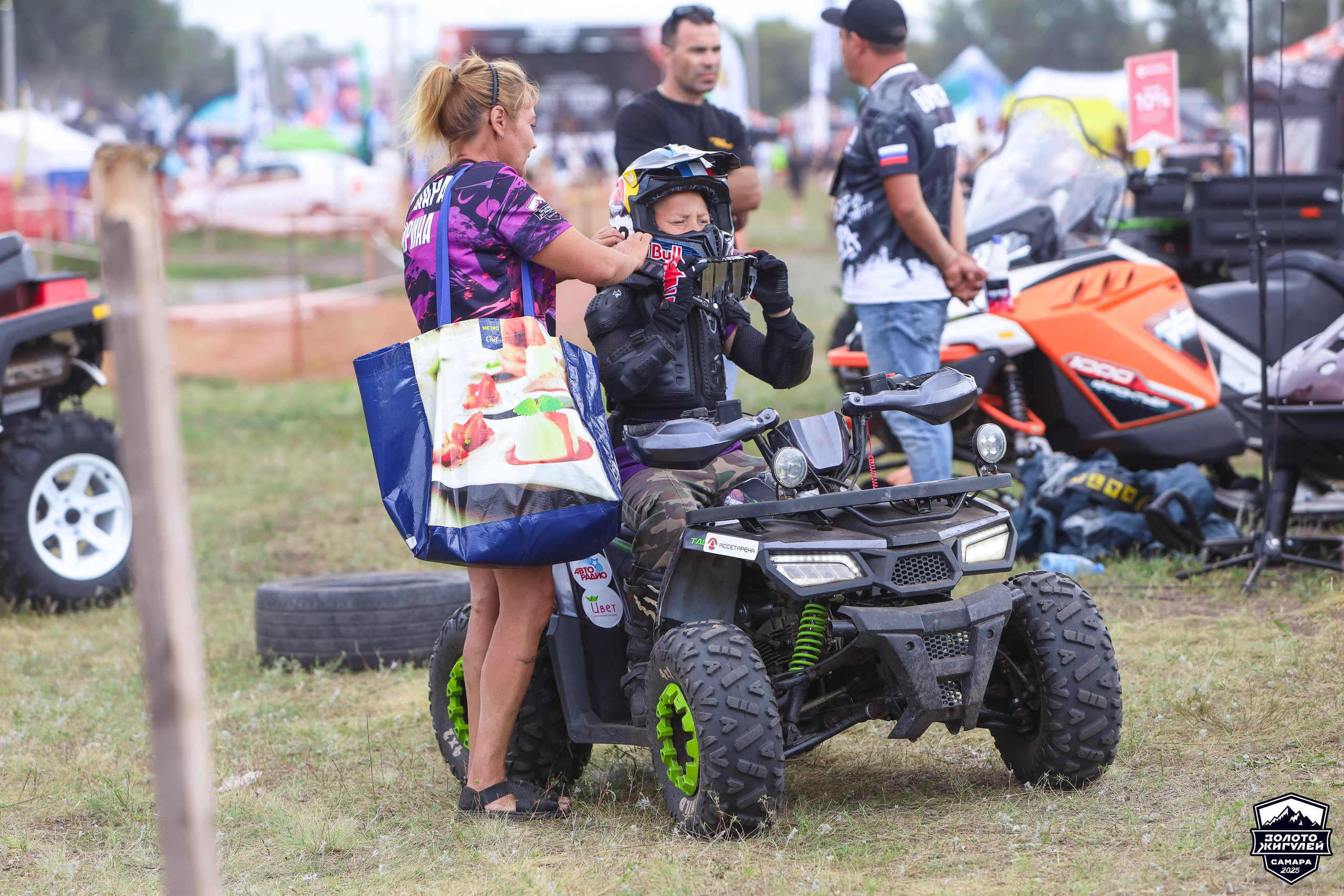 Заезды «МИНИ ДЕТИ» и «МАКСИ ДЕТИ». Кубок России по гонкам с водными препятствиями на квадроциклах «Золото Жигулей 2025». Спортивный фотограф в Самаре