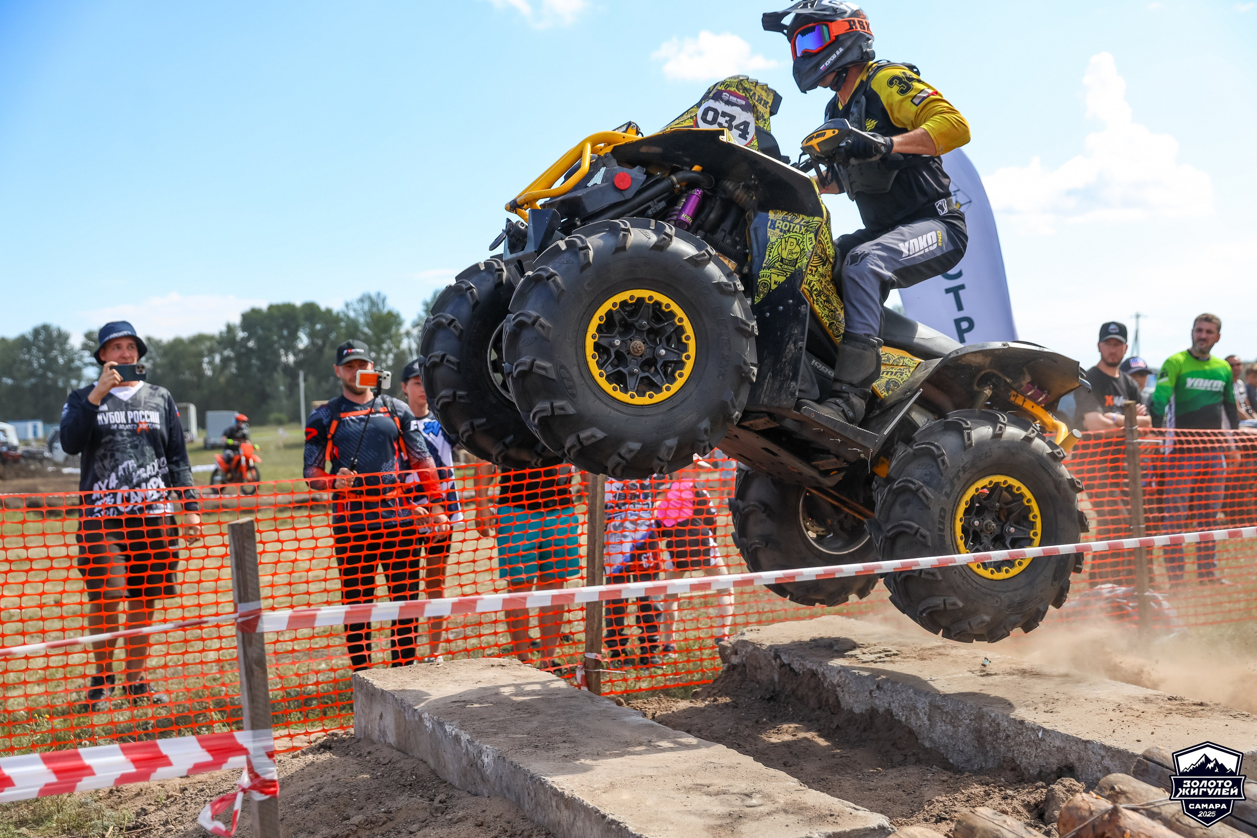 Кубок России по гонкам с водными препятствиями на квадроциклах «Золото Жигулей 2025». Спортивный фотограф в Самаре