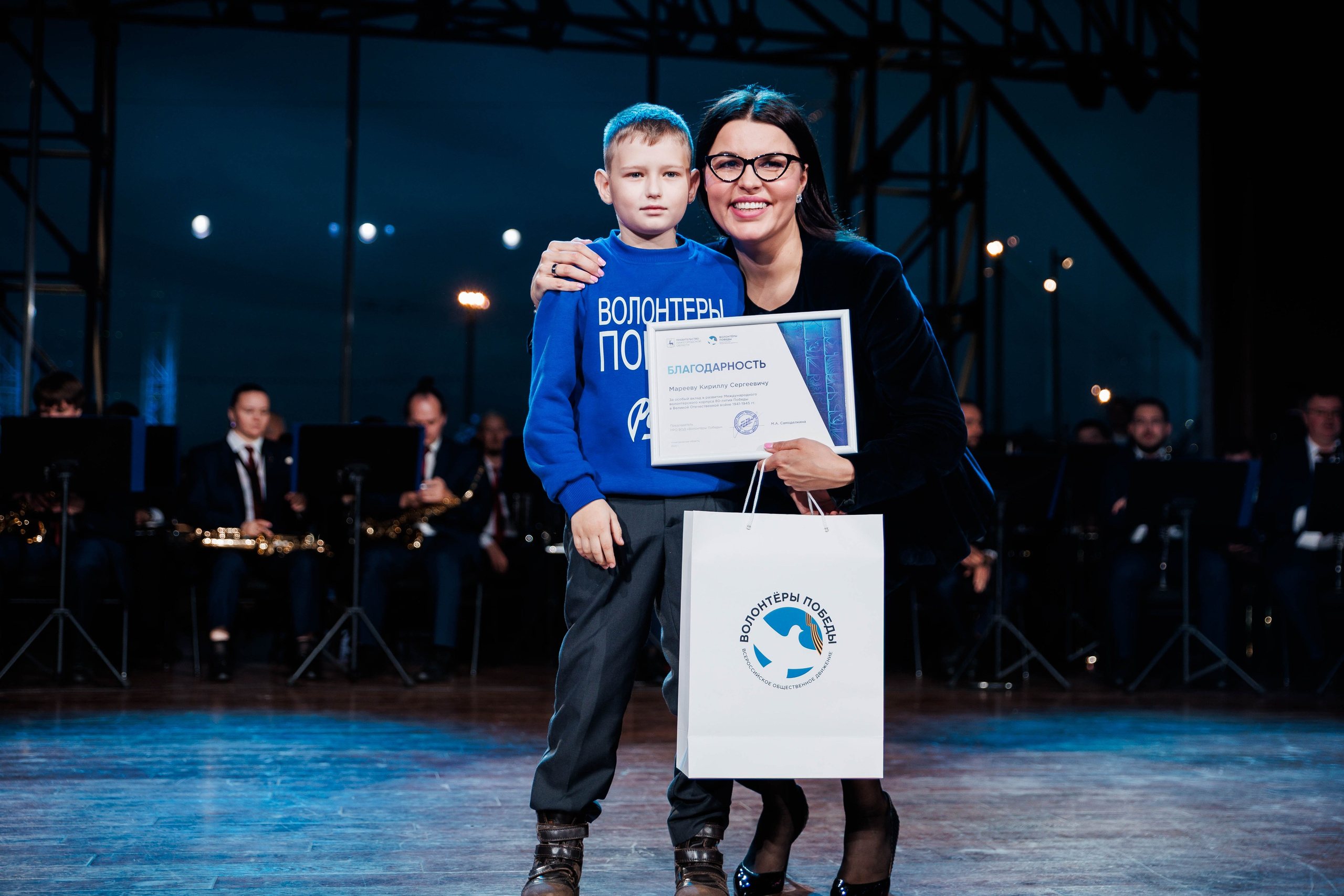 РЕГИОНАЛЬНЫЙ ФОРУМ ВОЛОНТЕРОВ ПОБЕДЫ. Фотограф Нижний Новгород Игнатьева Виктория