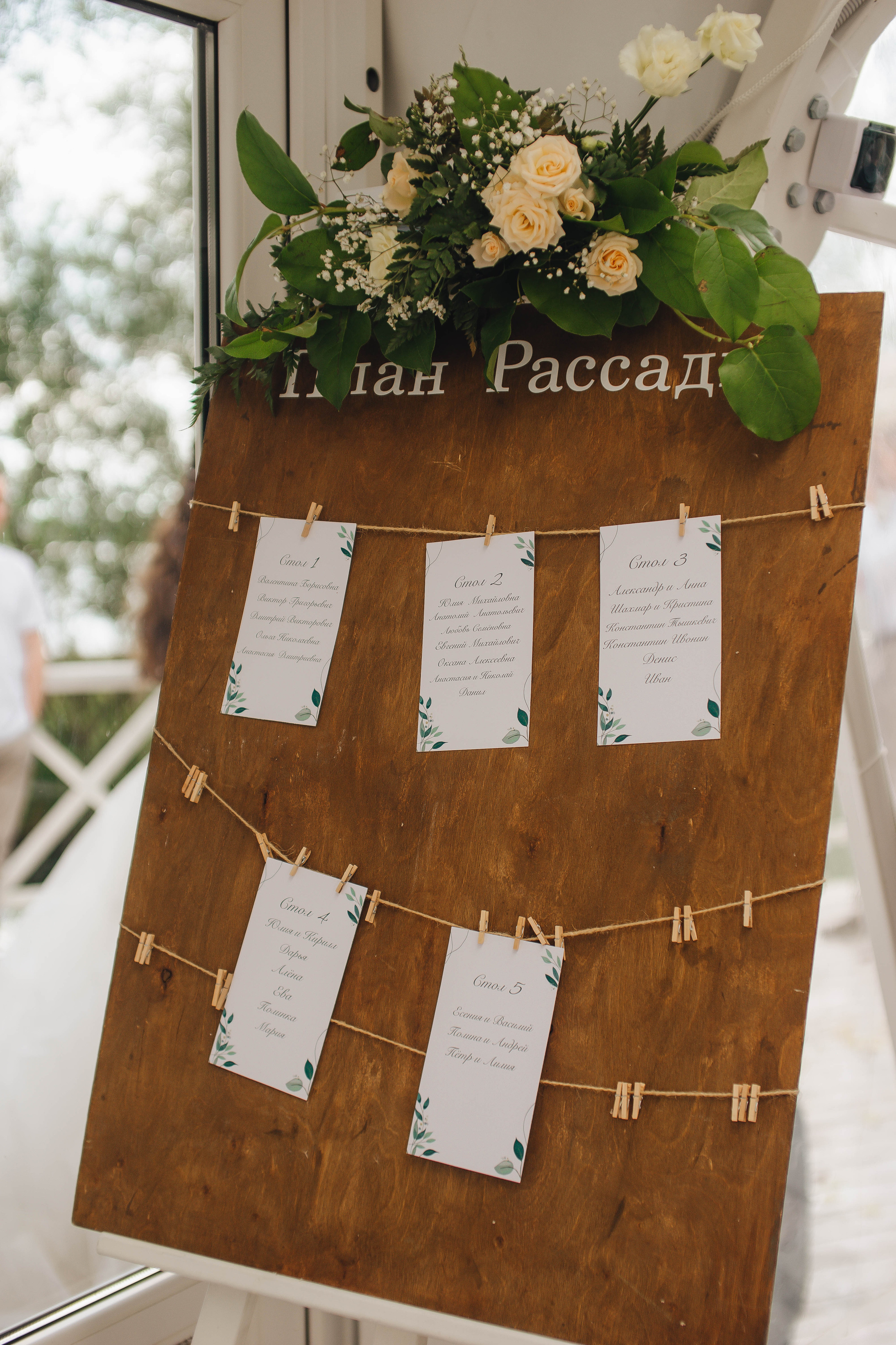 Ксения и Николай. Семейный и свадебный фотограф в Саратове Евангелина Штах