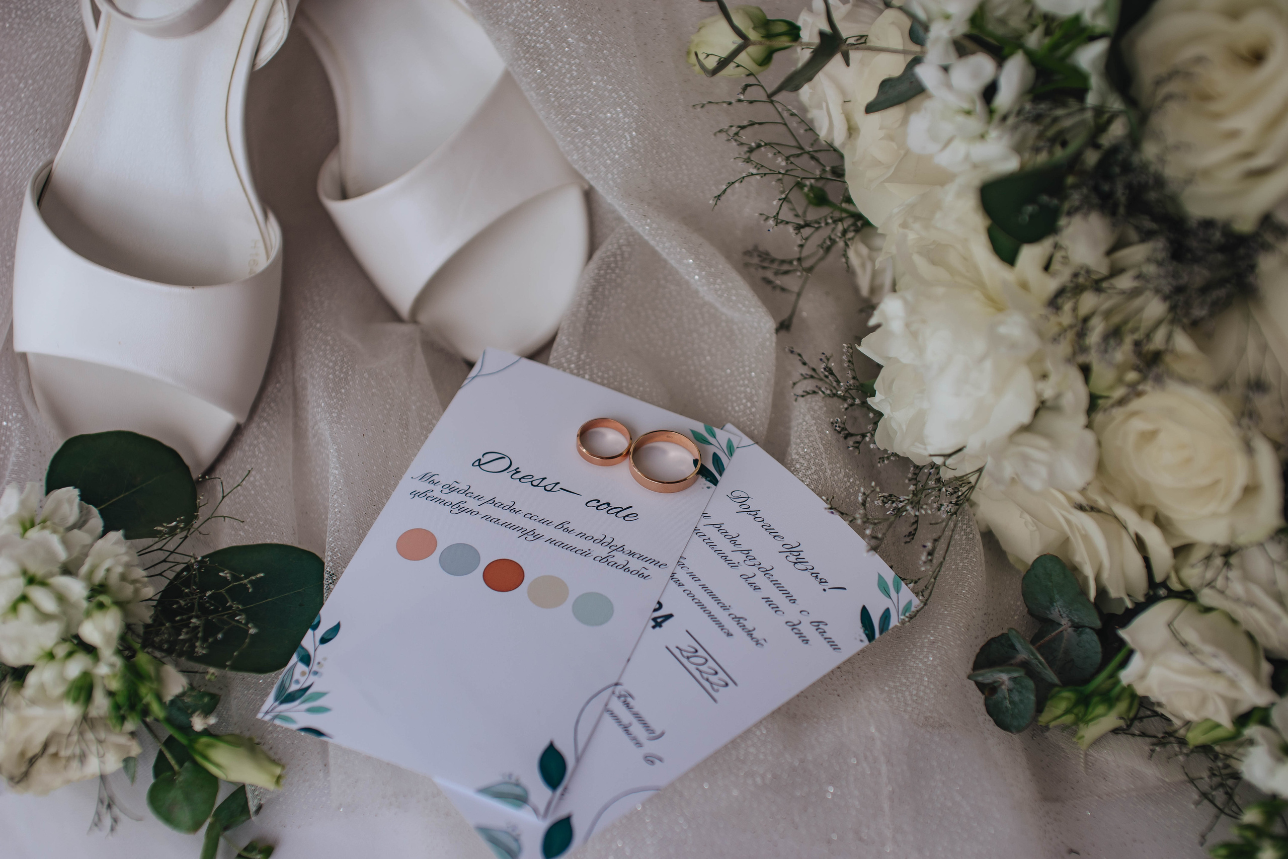 Ксения и Николай. Семейный и свадебный фотограф в Саратове Евангелина Штах