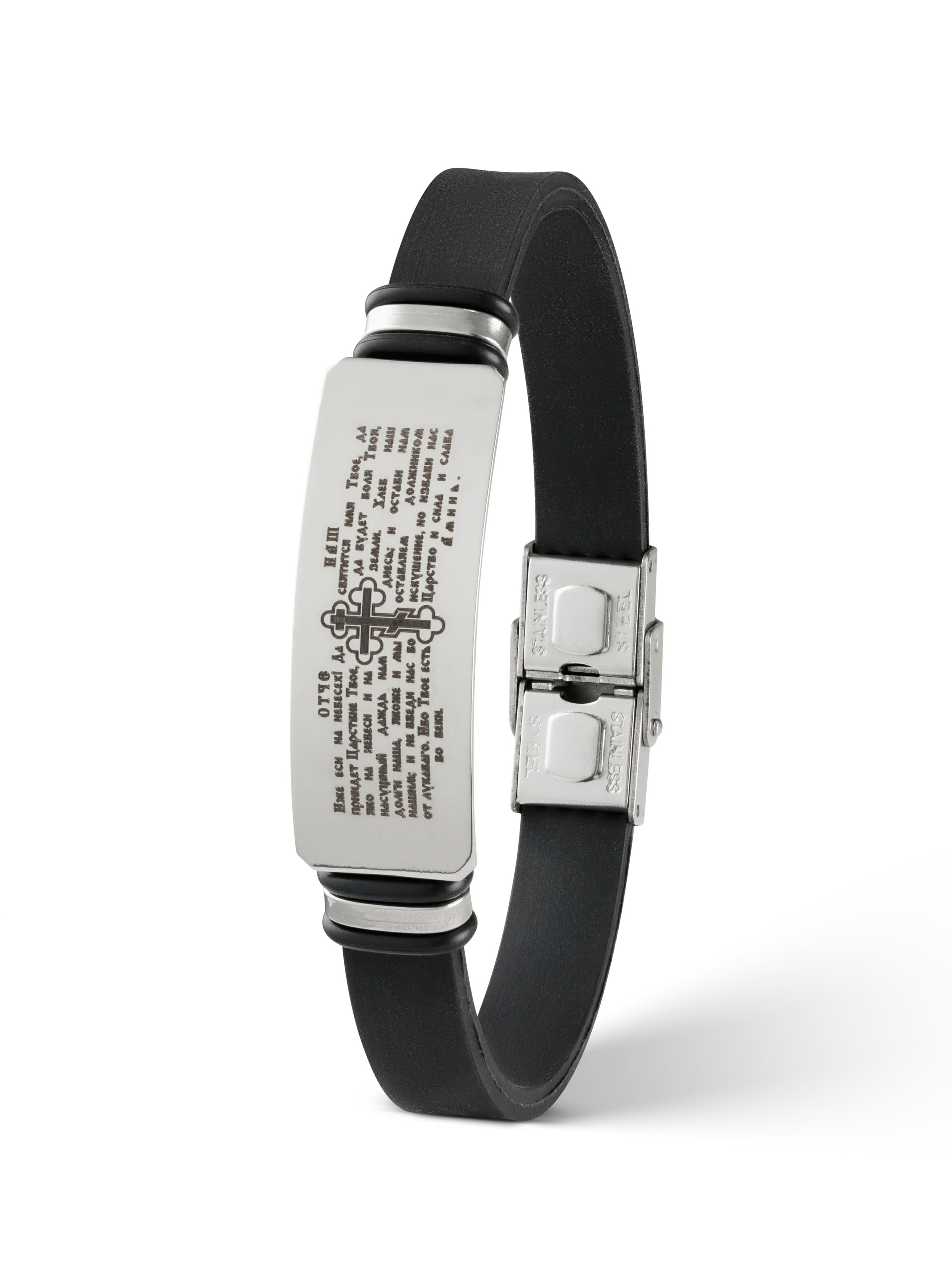 Предметная съемка бижутерии и косметики. Предметный фотограф в Москве Вячеслав Тимошенко