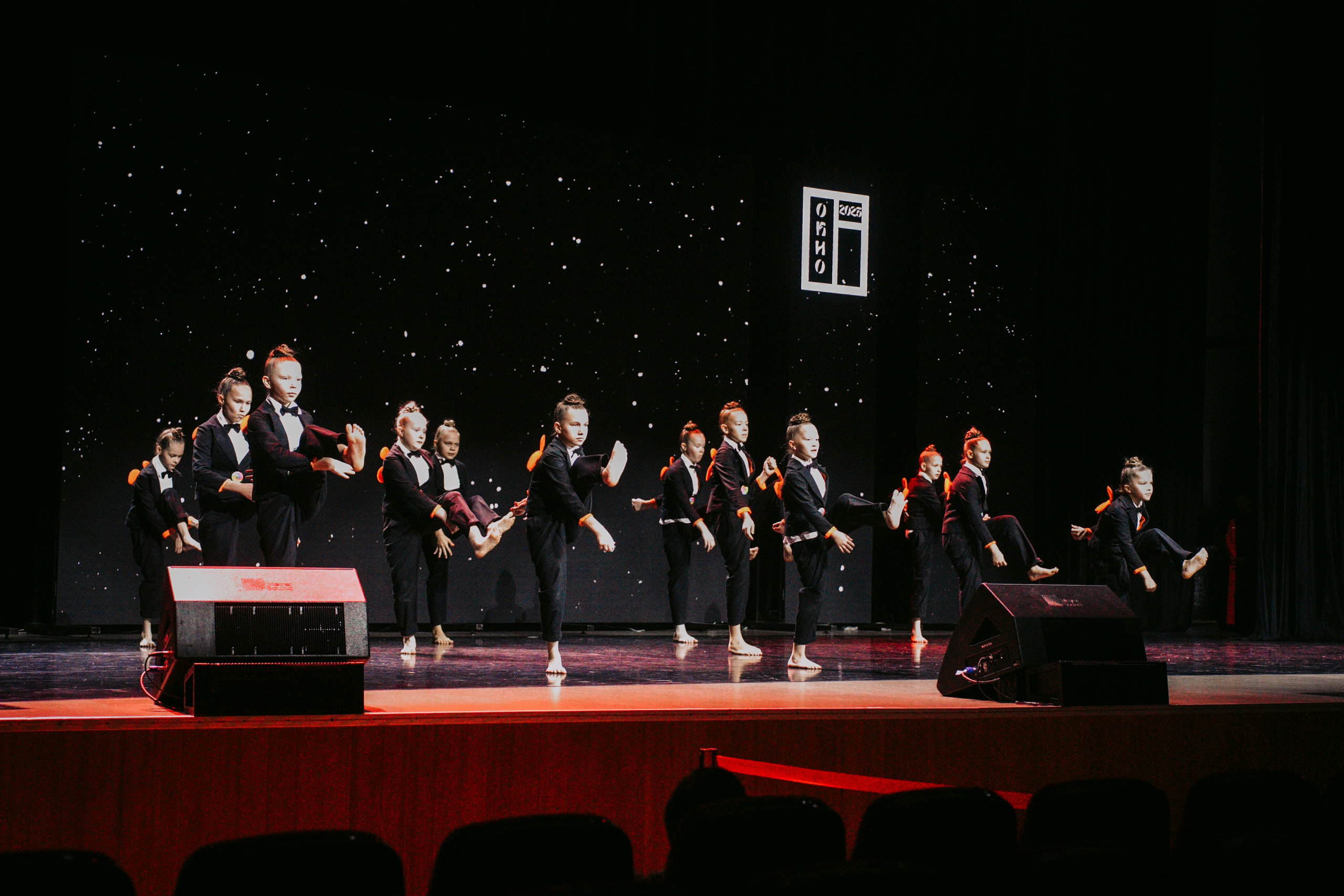 Окно. Главная