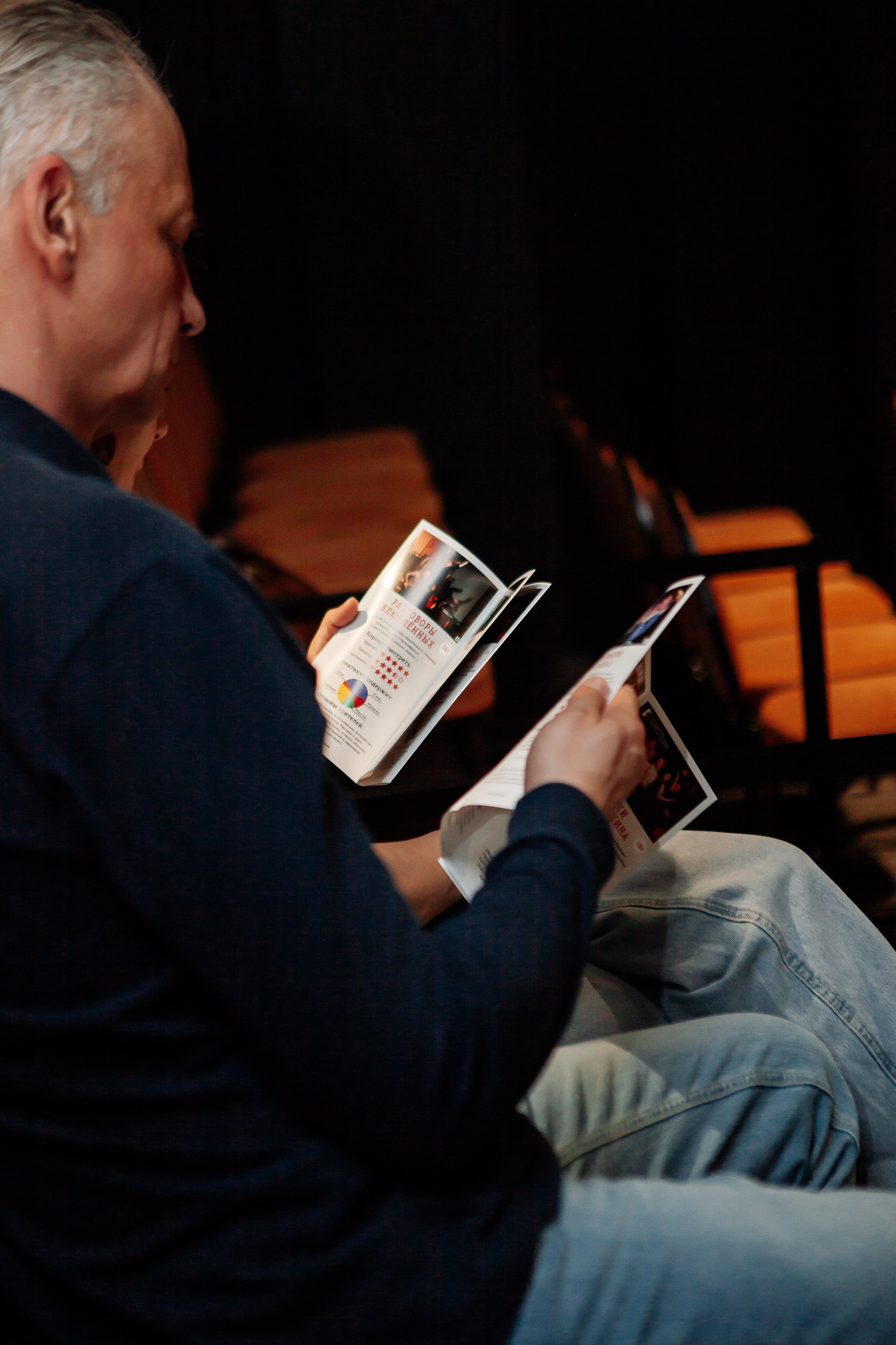 НЕТЕАТР. Фотограф в Нижнем Новгороде Таня Галкина