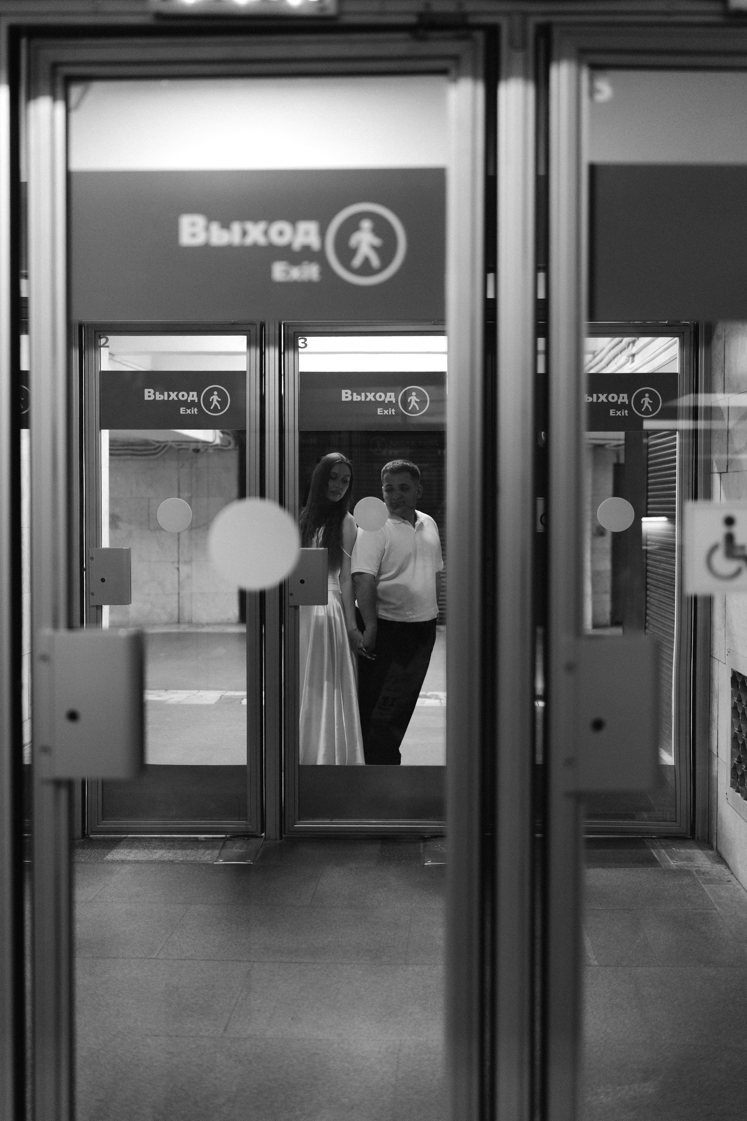 Данил и Юля. Ланемец Юлия — фотограф Волгоград/Волжский