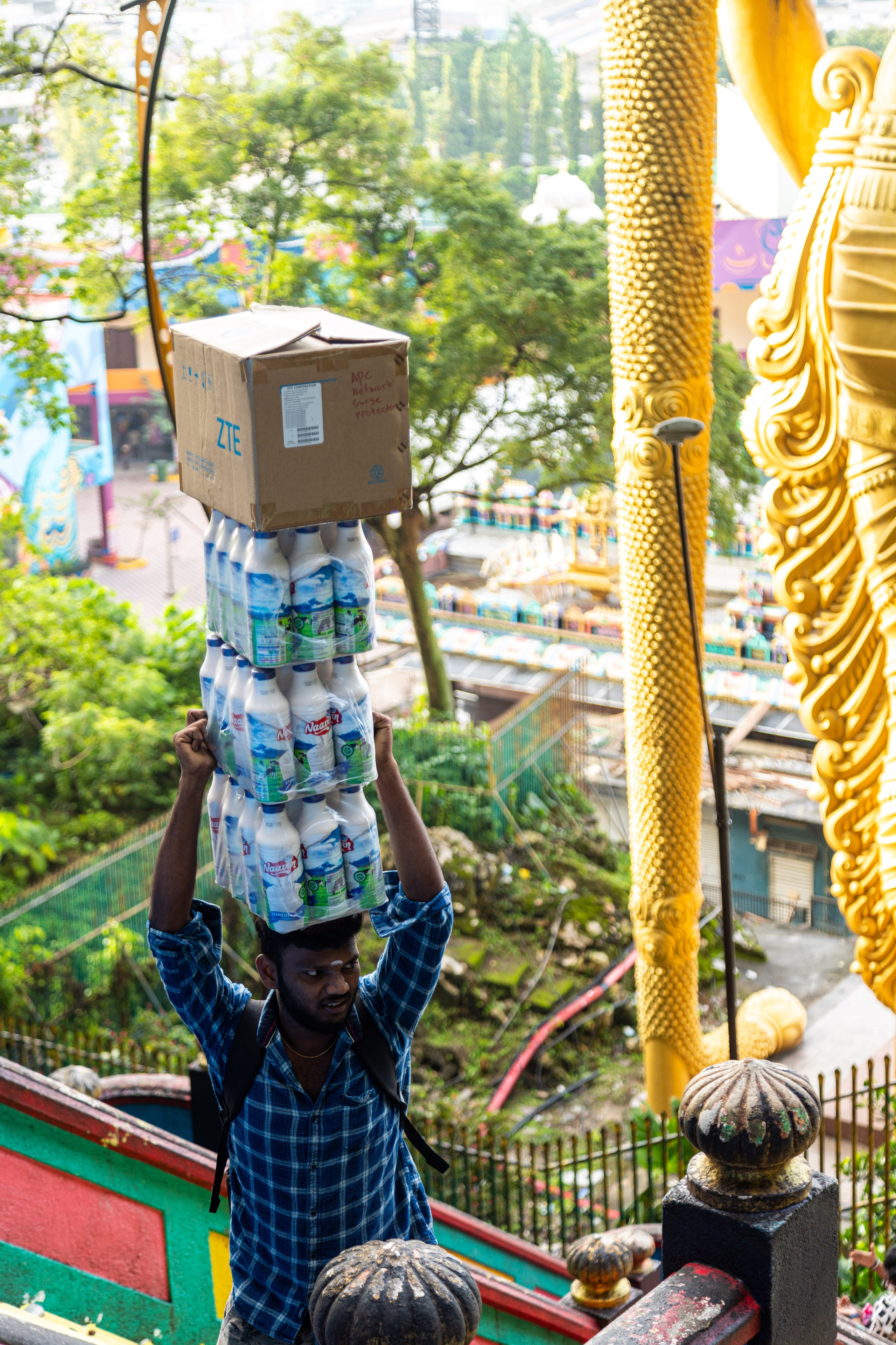 Kuala Lumpur, Malaysia. Главная