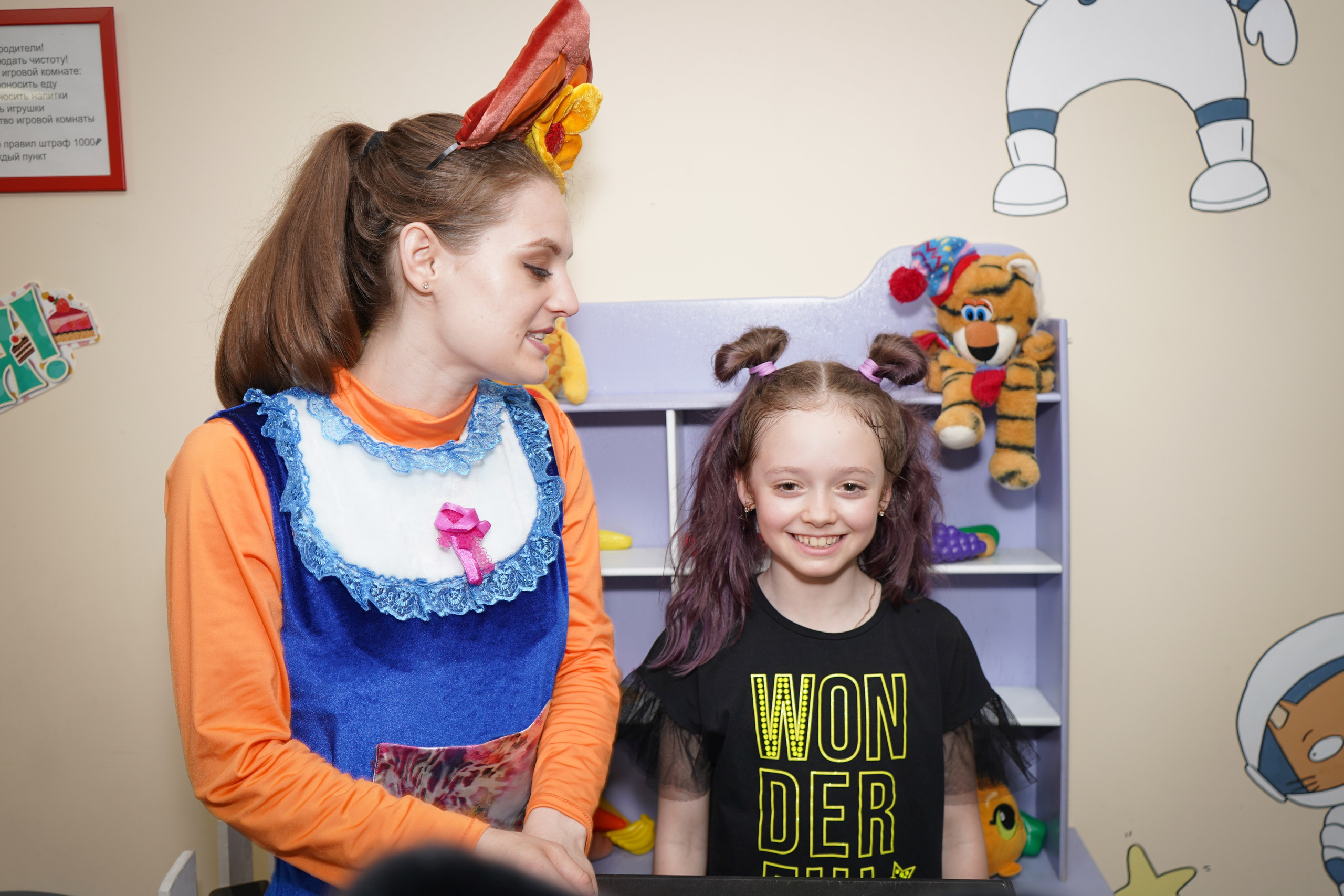 Детский день рождения 8 лет. Главная