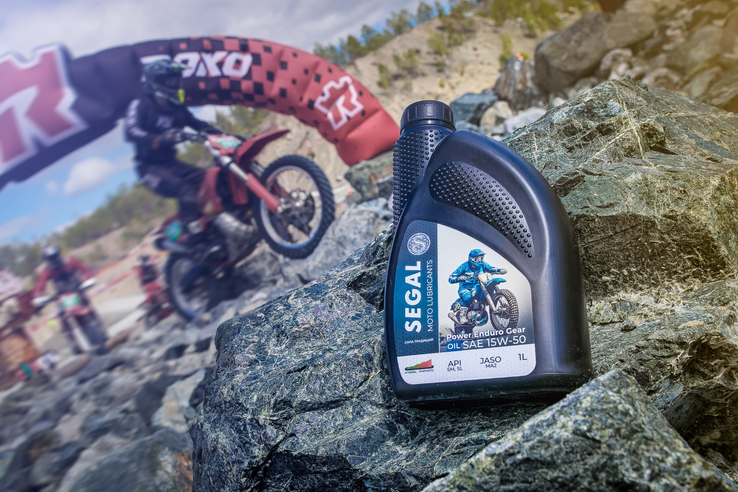 На Угле SEGAL. Профессиональный фотограф Дугинов Николай | Екатеринбург