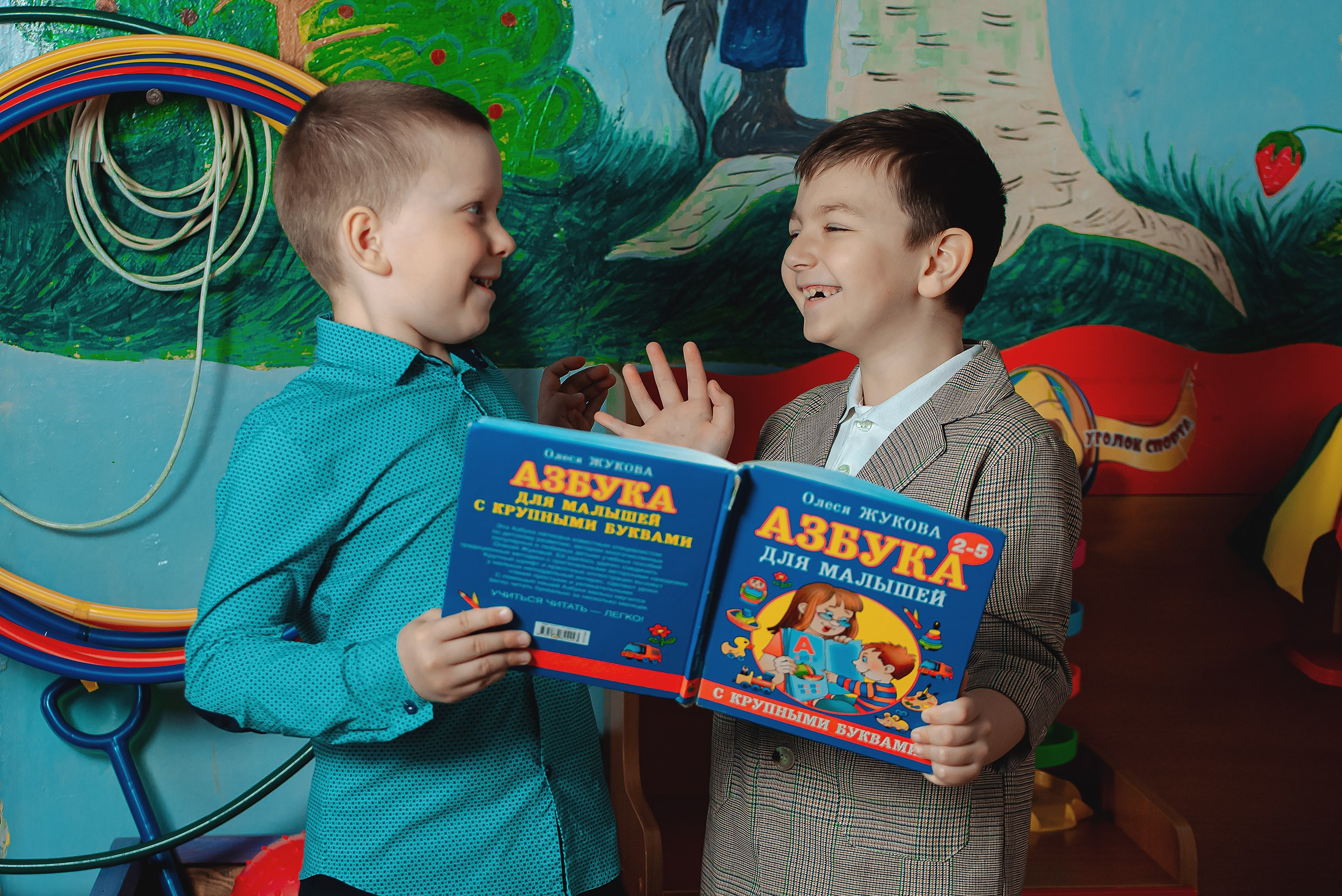 Общее фото. Фотограф Валерия Азамат — жизнь в каждом кадре