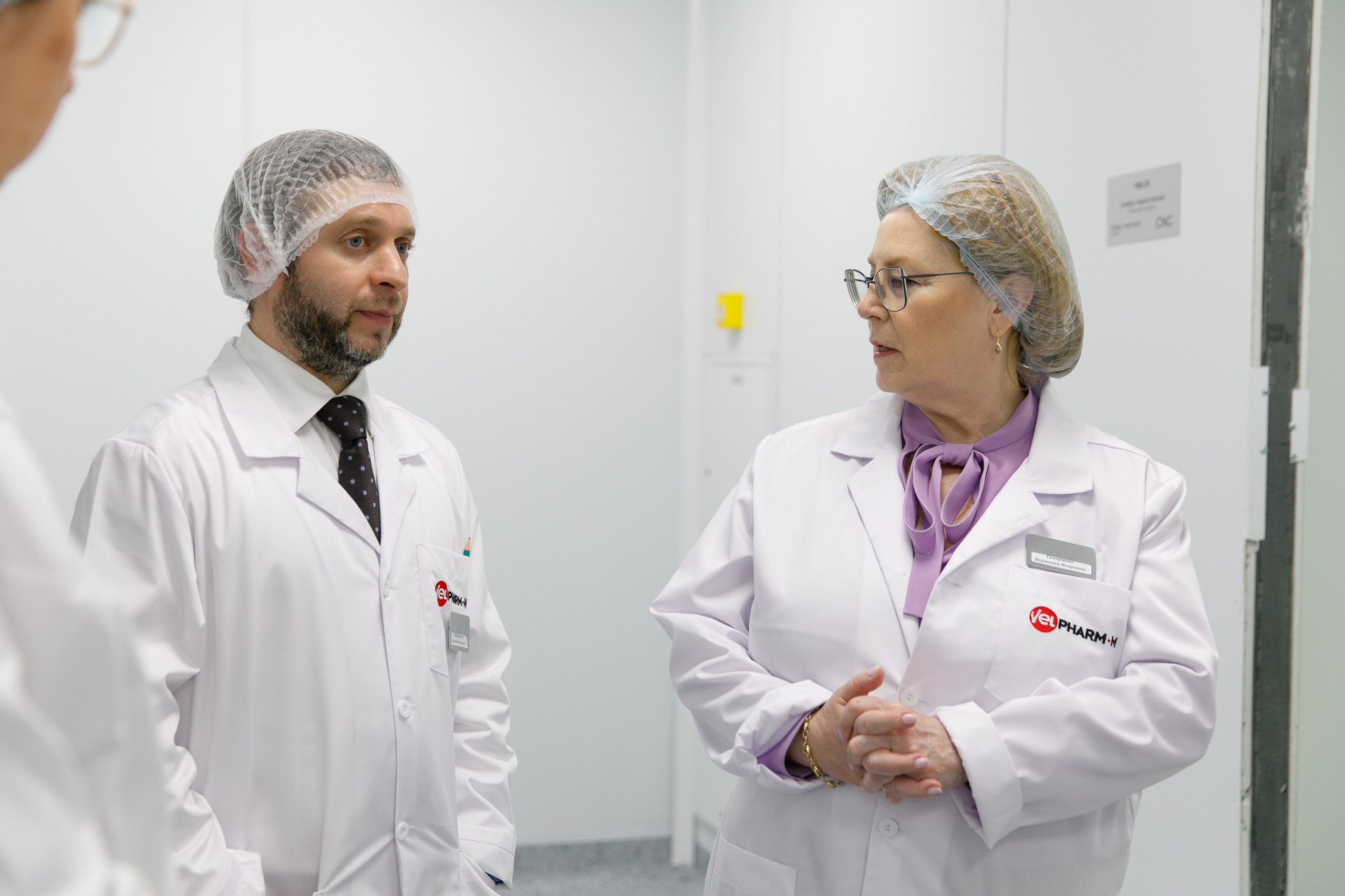 Экскурсия на Велфарм-М. Медиатека Группы компаний «Велфарм»