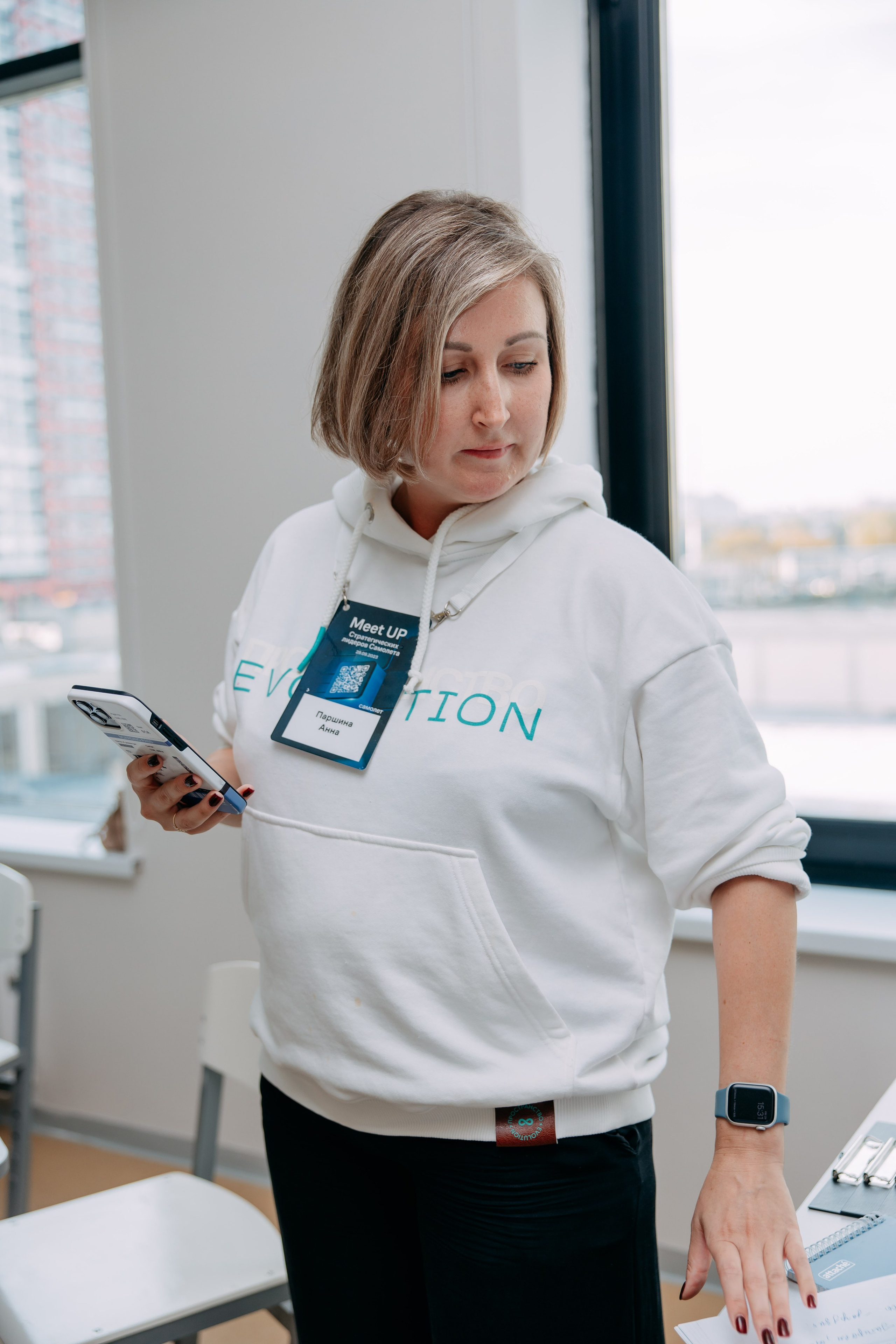 Meet Up стратегических лидеров. Фото и видео съемка. Андрей Ионов