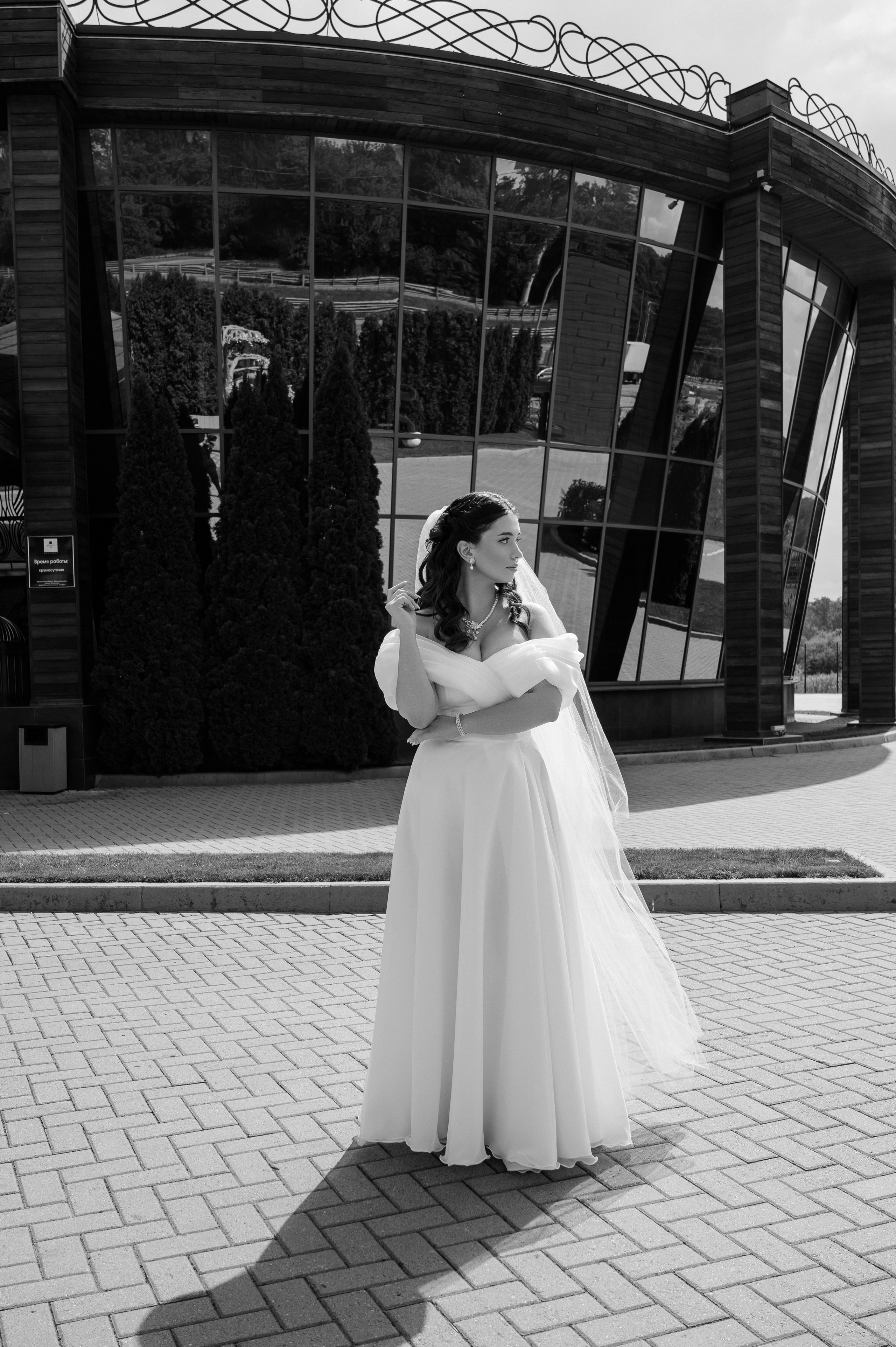 Саша и Руфина. Фотограф Мария Строгонова