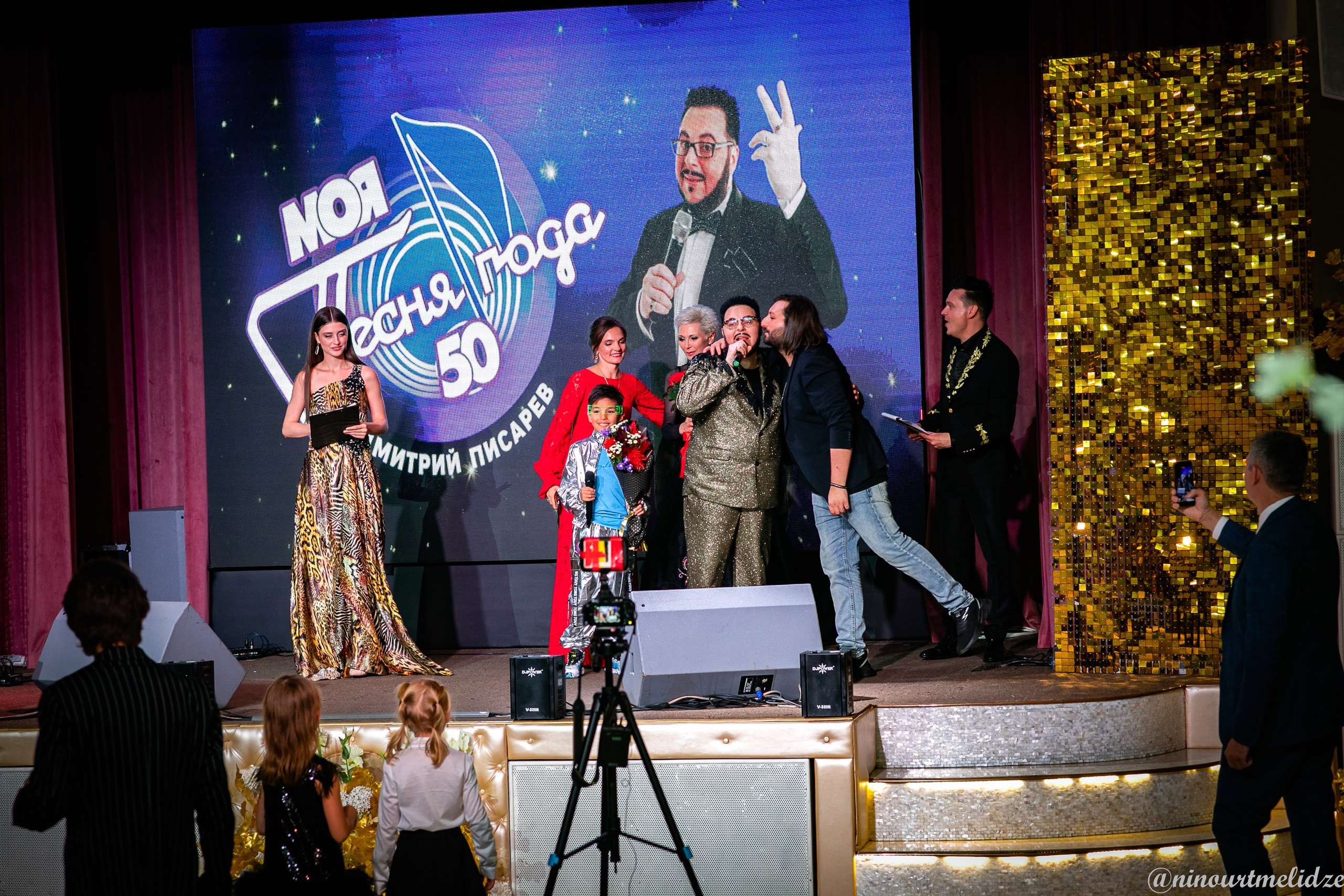 День рождения Дмитрия Писарева. Art photographer Nino