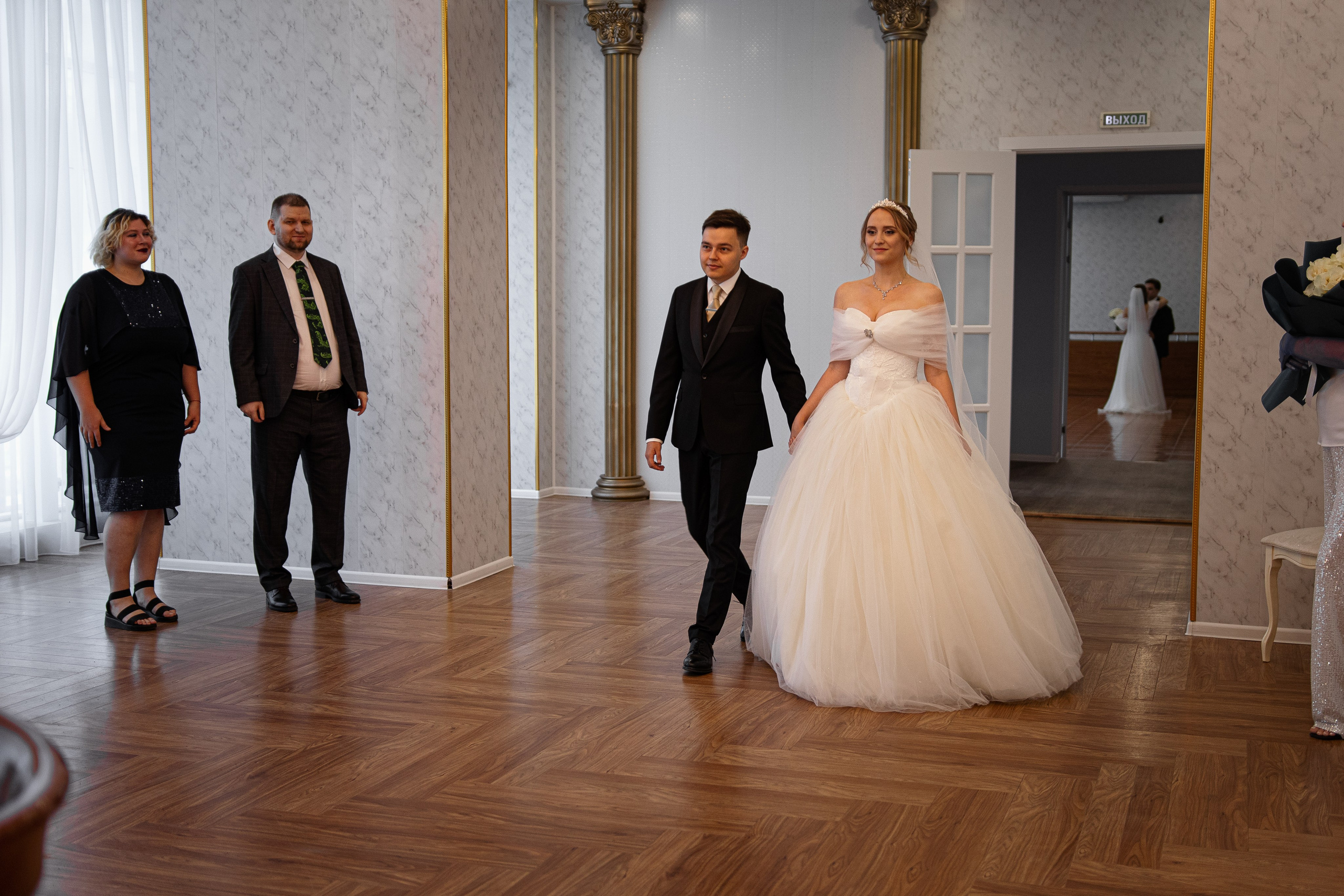 Илья и Настя. Свадебный фотограф Челябинск