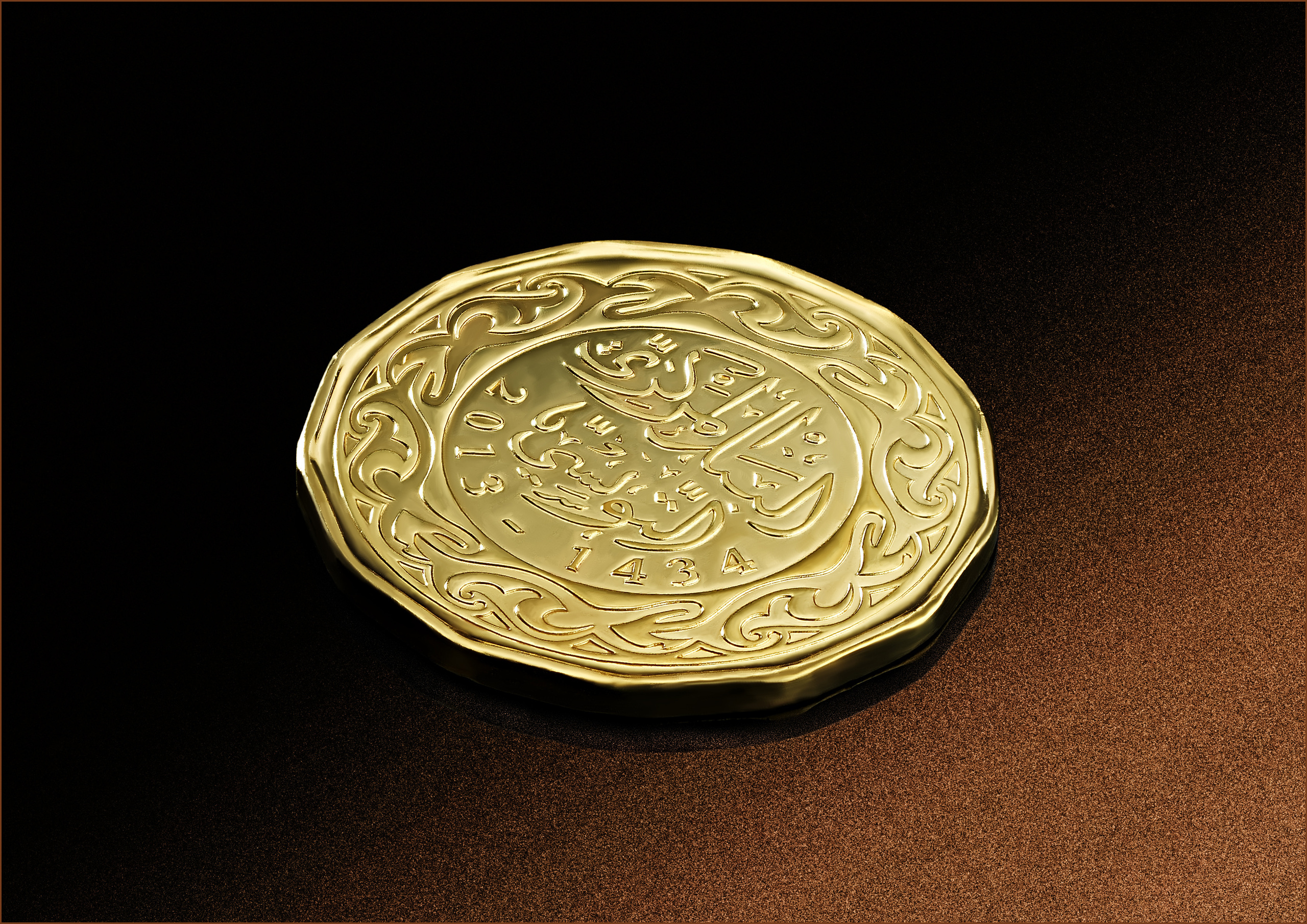   монета 200 тунисских миллимов на градиентном фоне от оранжевого к черному