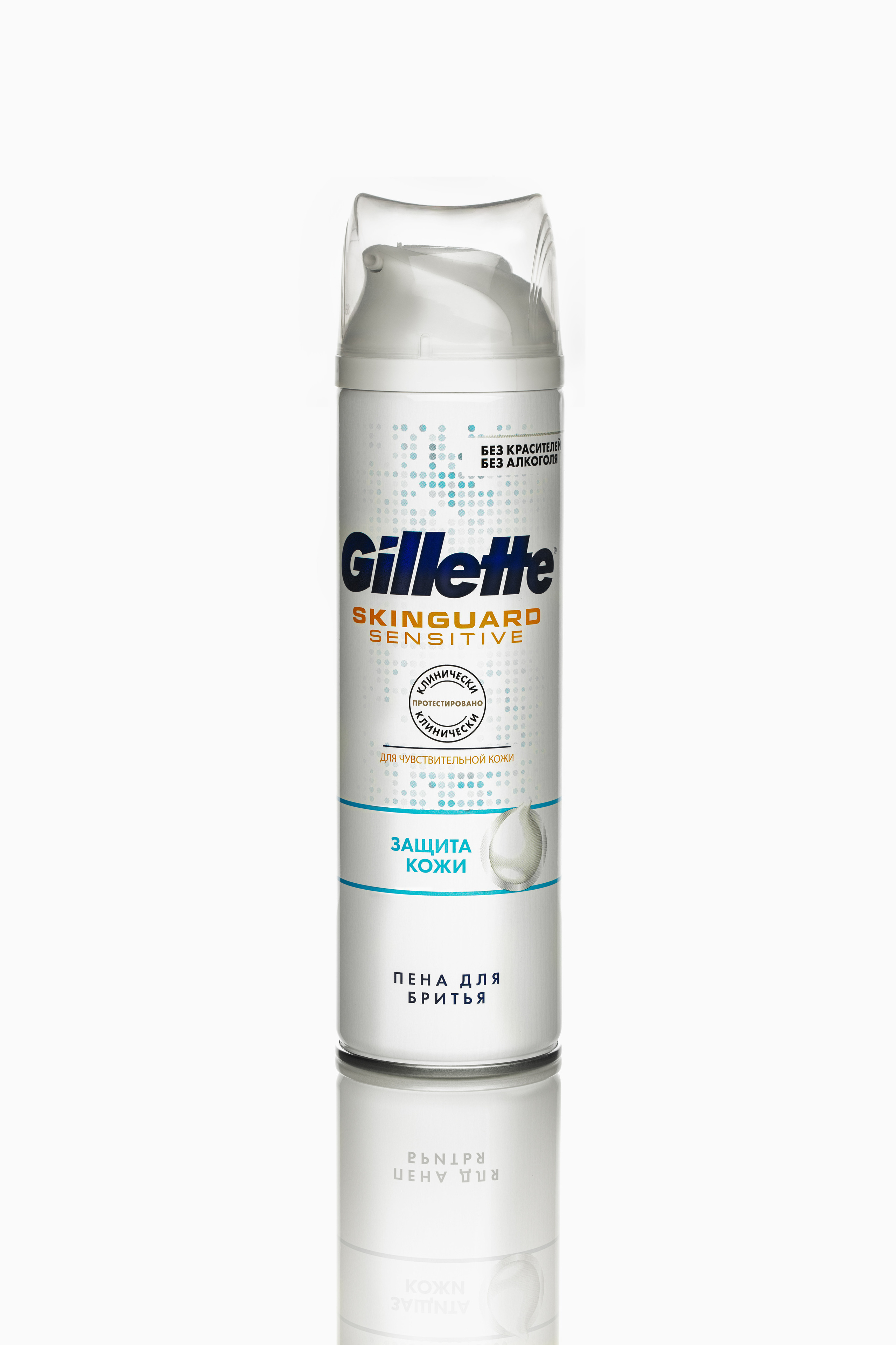  пенка для бритья Gillette на белом фоне