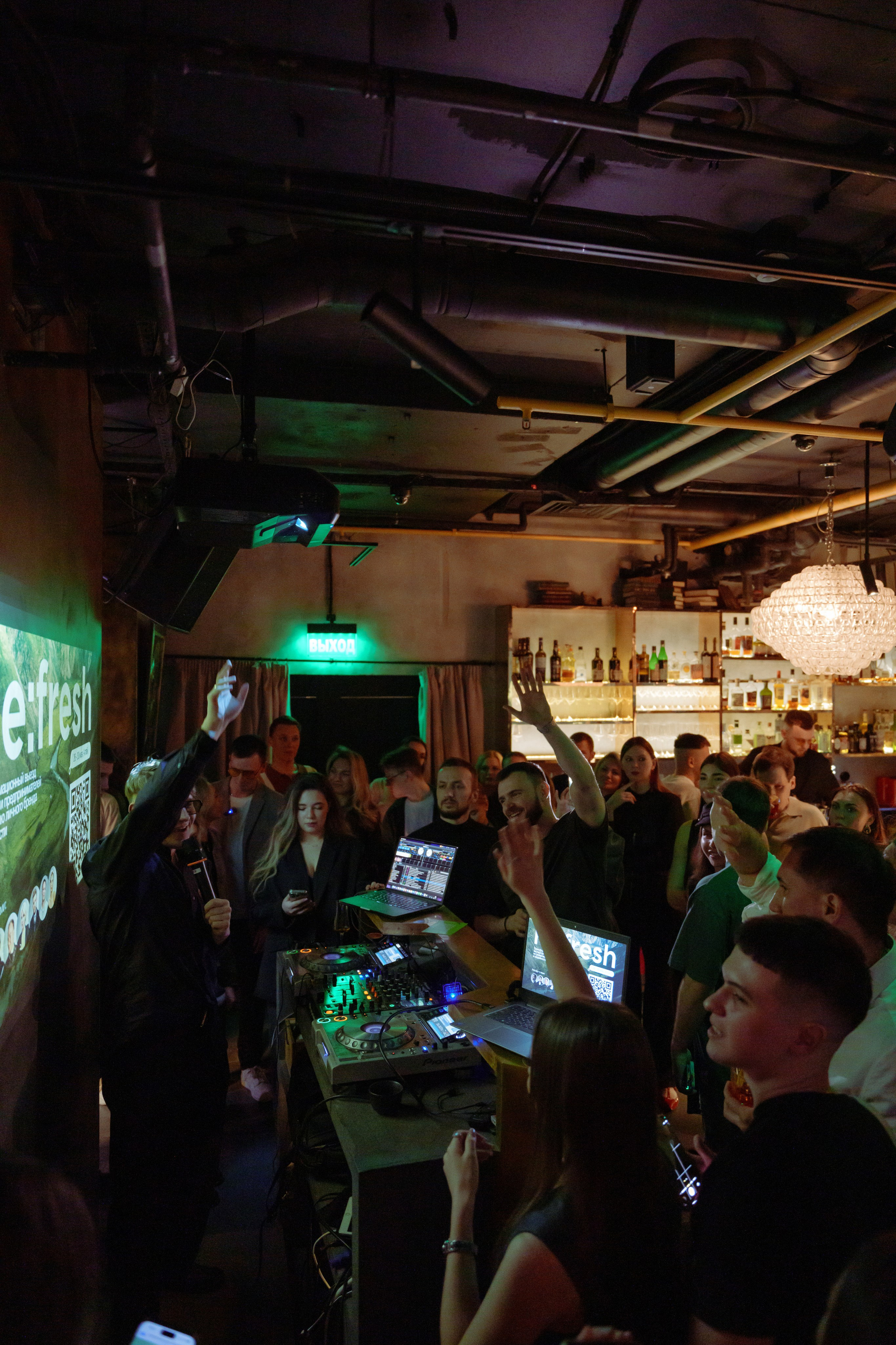 Репортажный на вечеринку в Москве. Репортажный фотограф Москва Сергей Дружинин