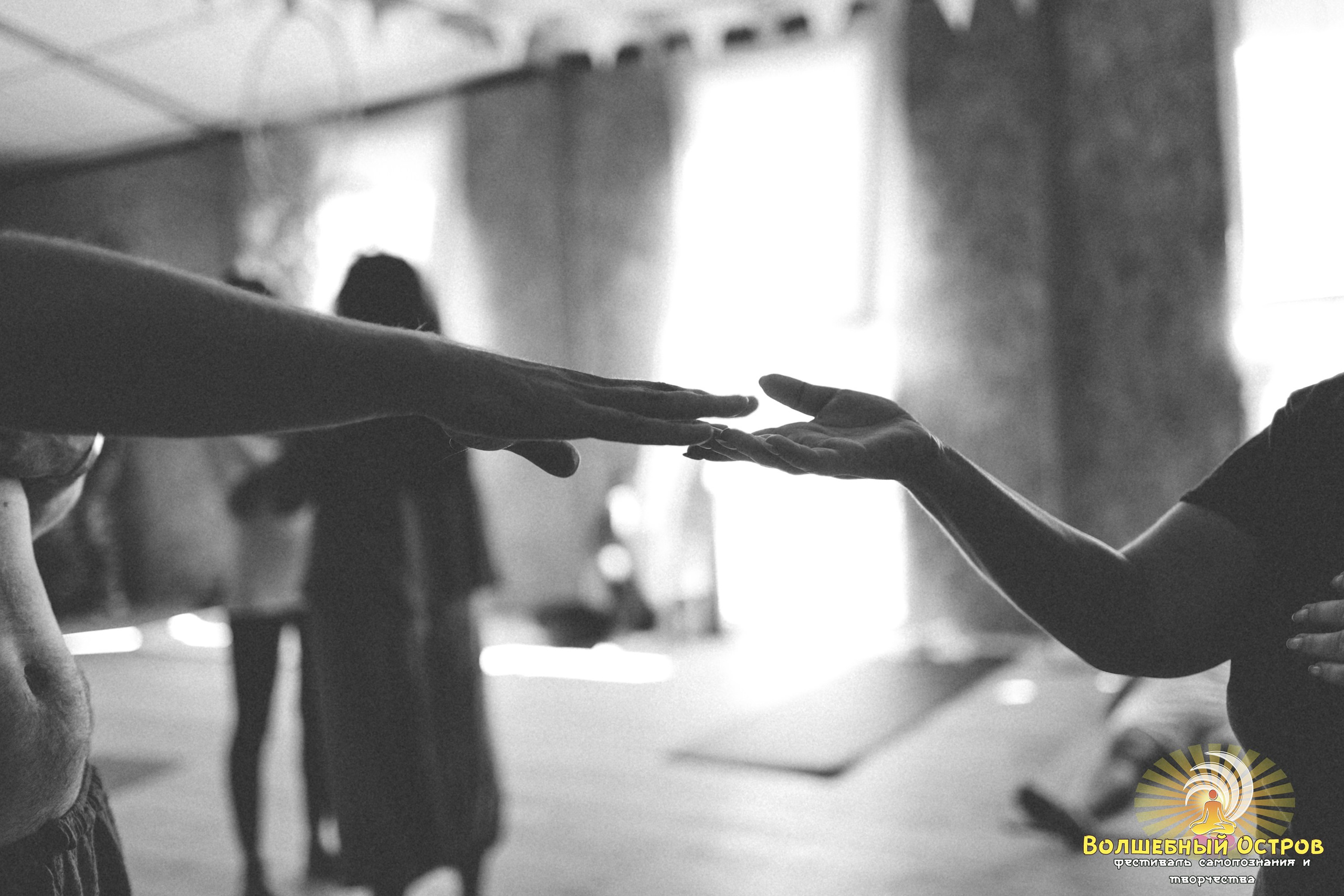 Magic island`1. Фотограф Вика Йодль