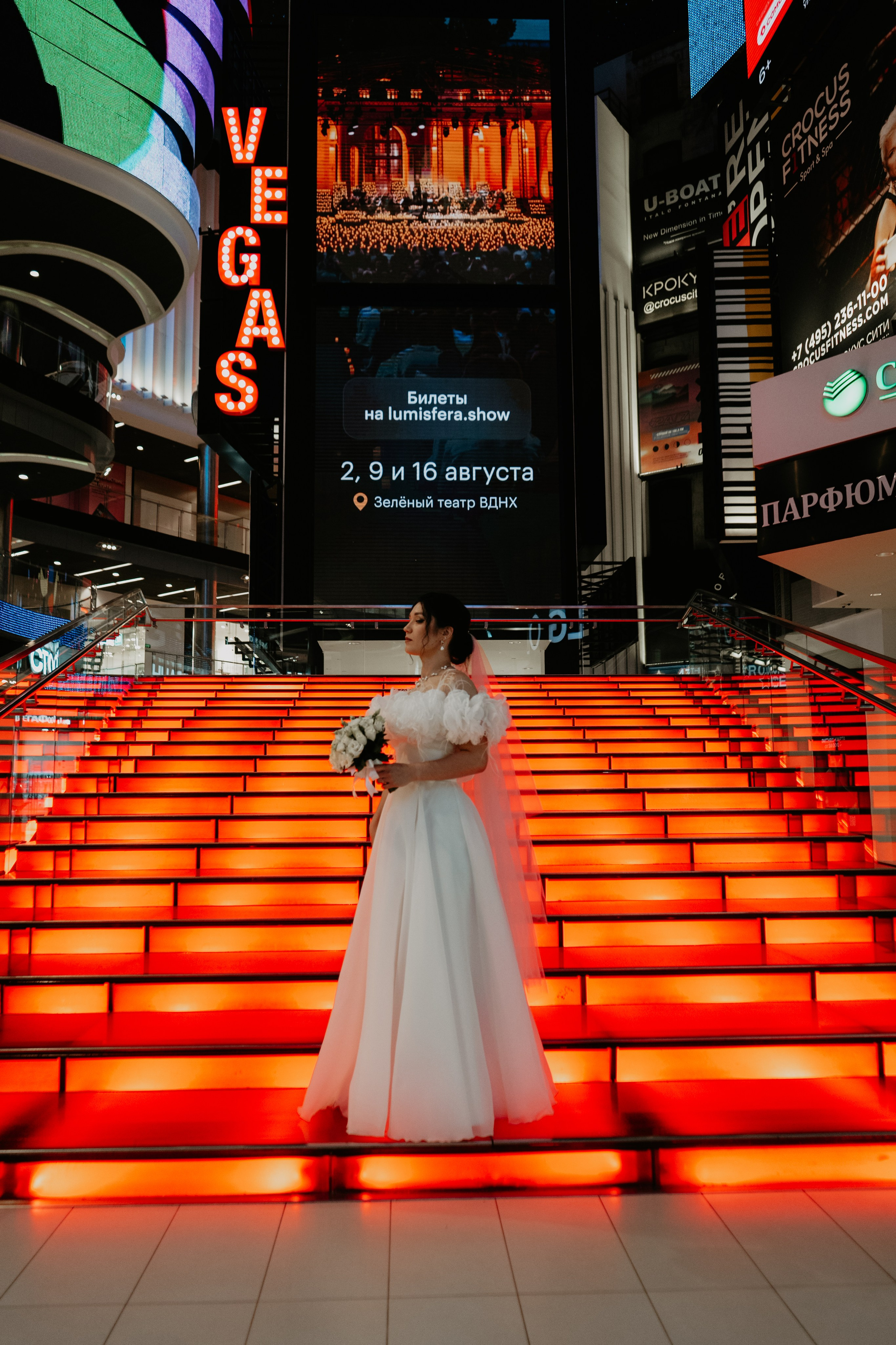 Иван и Евгения. Концептуальный фотограф Шлыкова Ольга