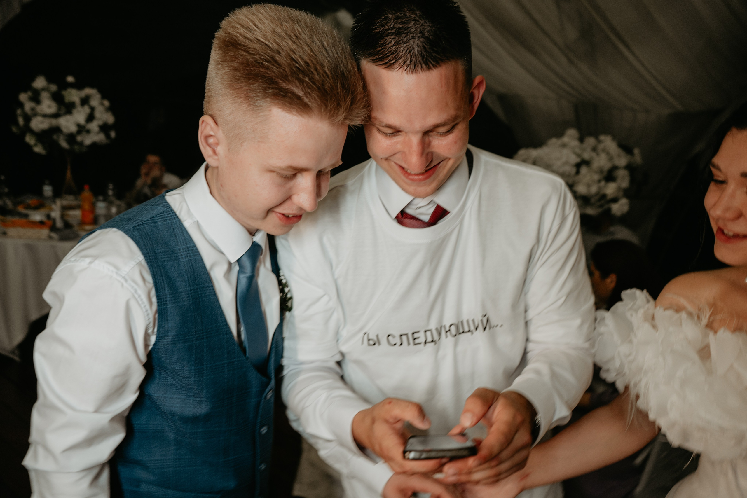 Иван и Евгения. Концептуальный фотограф Шлыкова Ольга