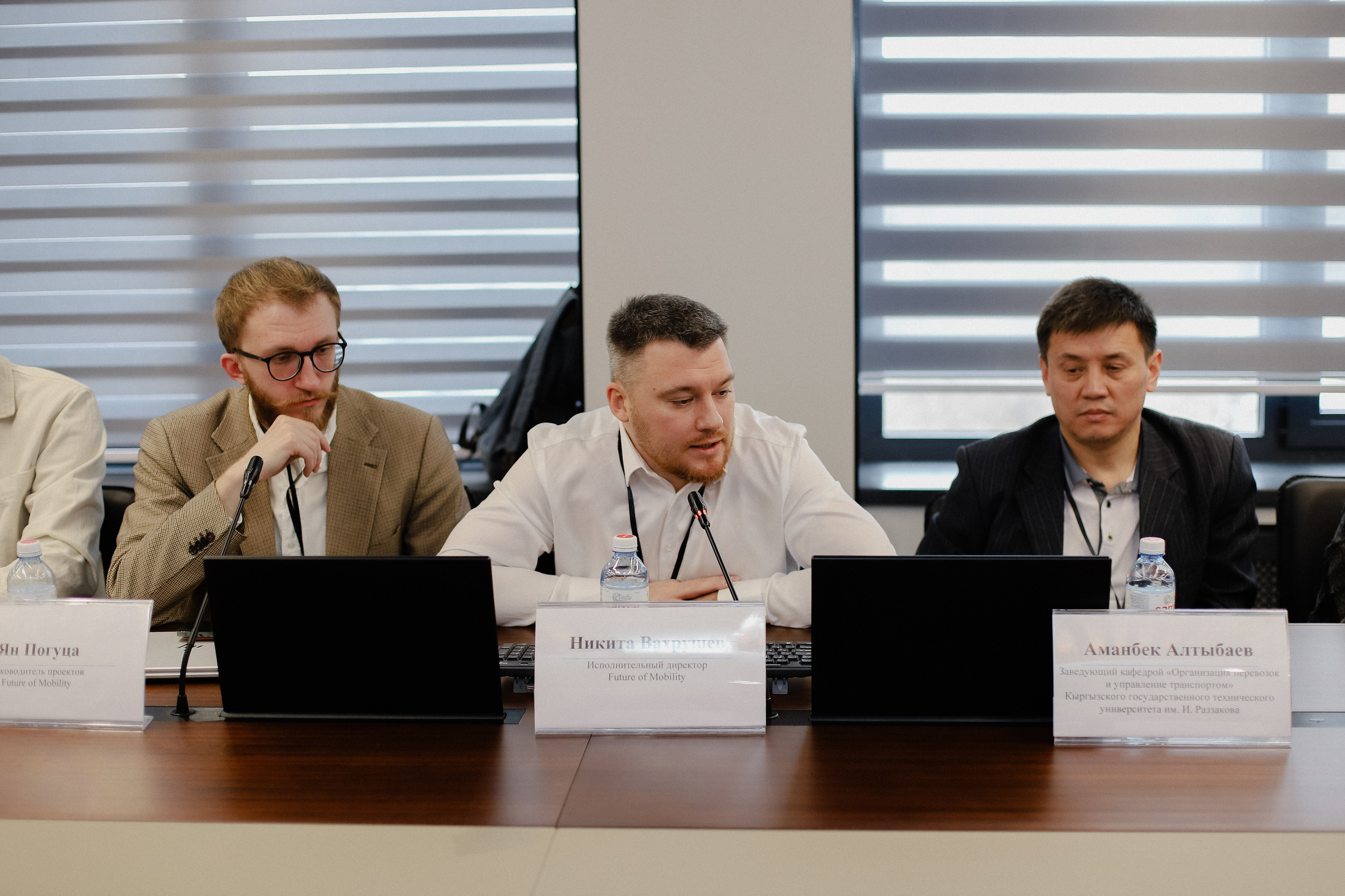 III Международная конференция. Фотограф в Алматы и Москве Даша Пушкина