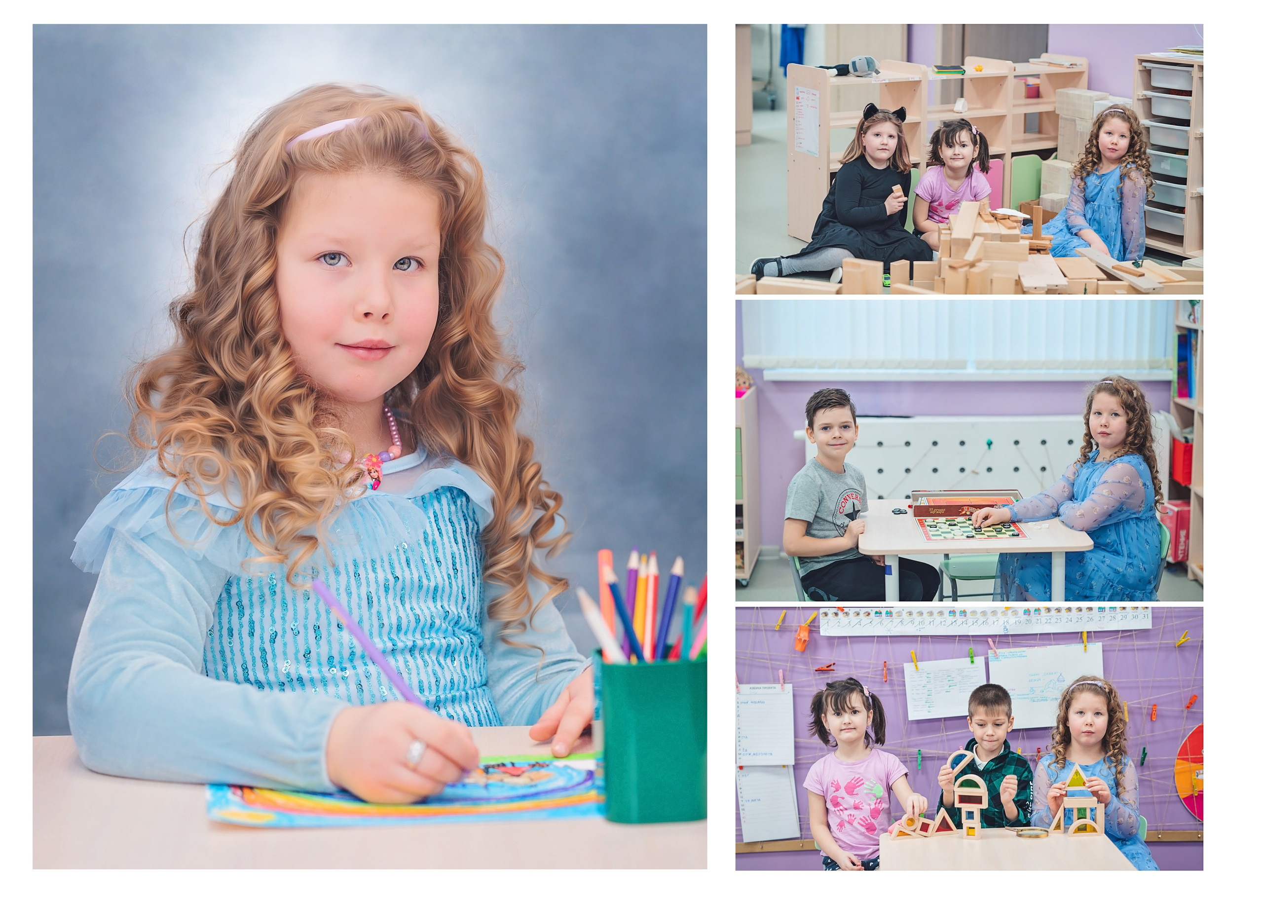 Примеры страниц. Семейный и детский фотограф Марина Тувиста в Санкт-Петербурге