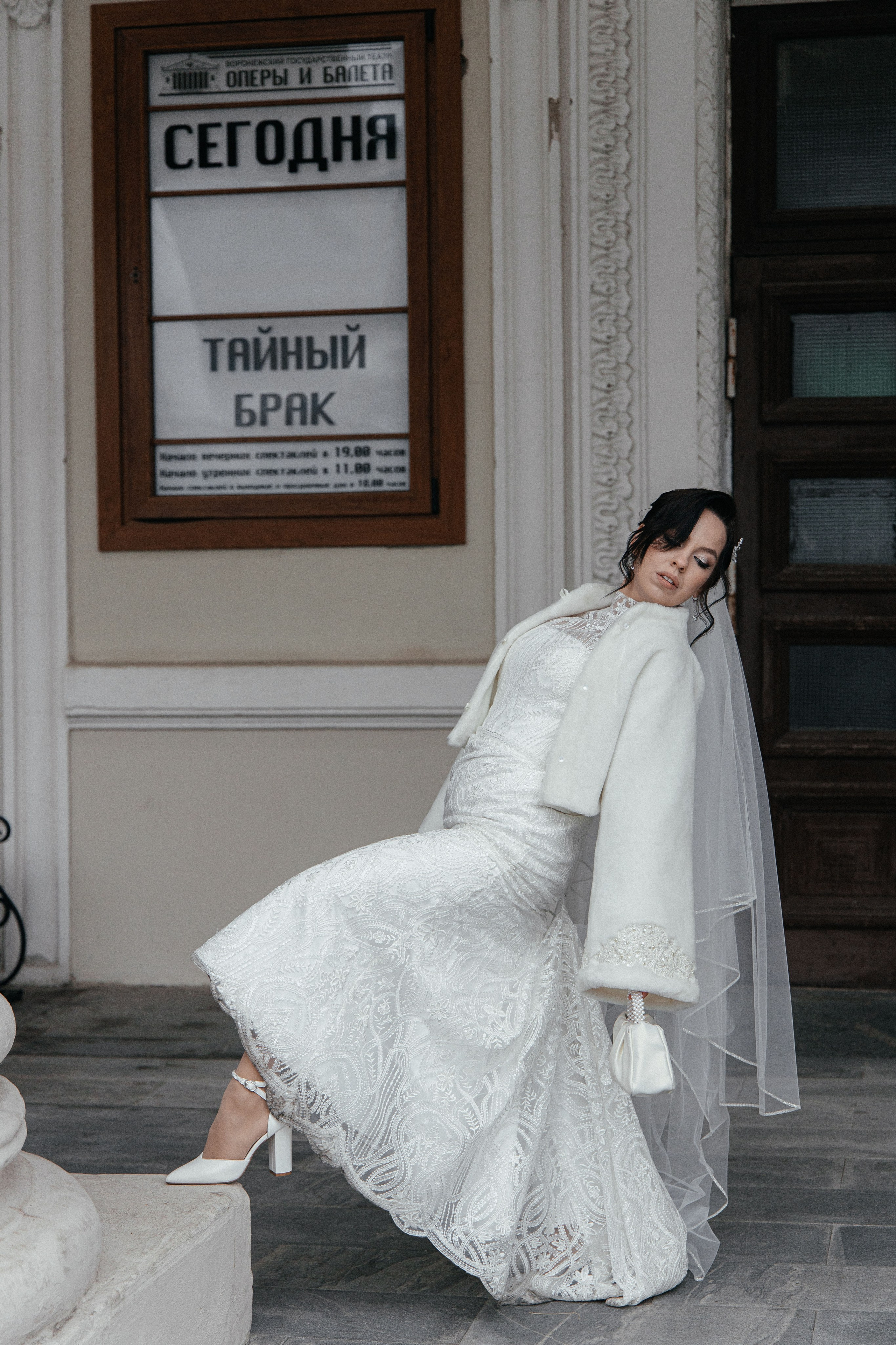 Свидетель Корги. Артём Бачурин — свадебный фотограф Воронеж