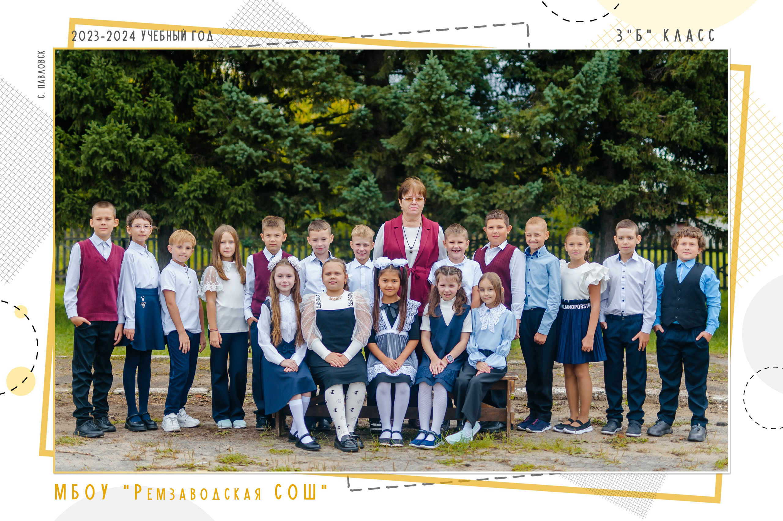 Общие. Семейный фотограф в Барнауле