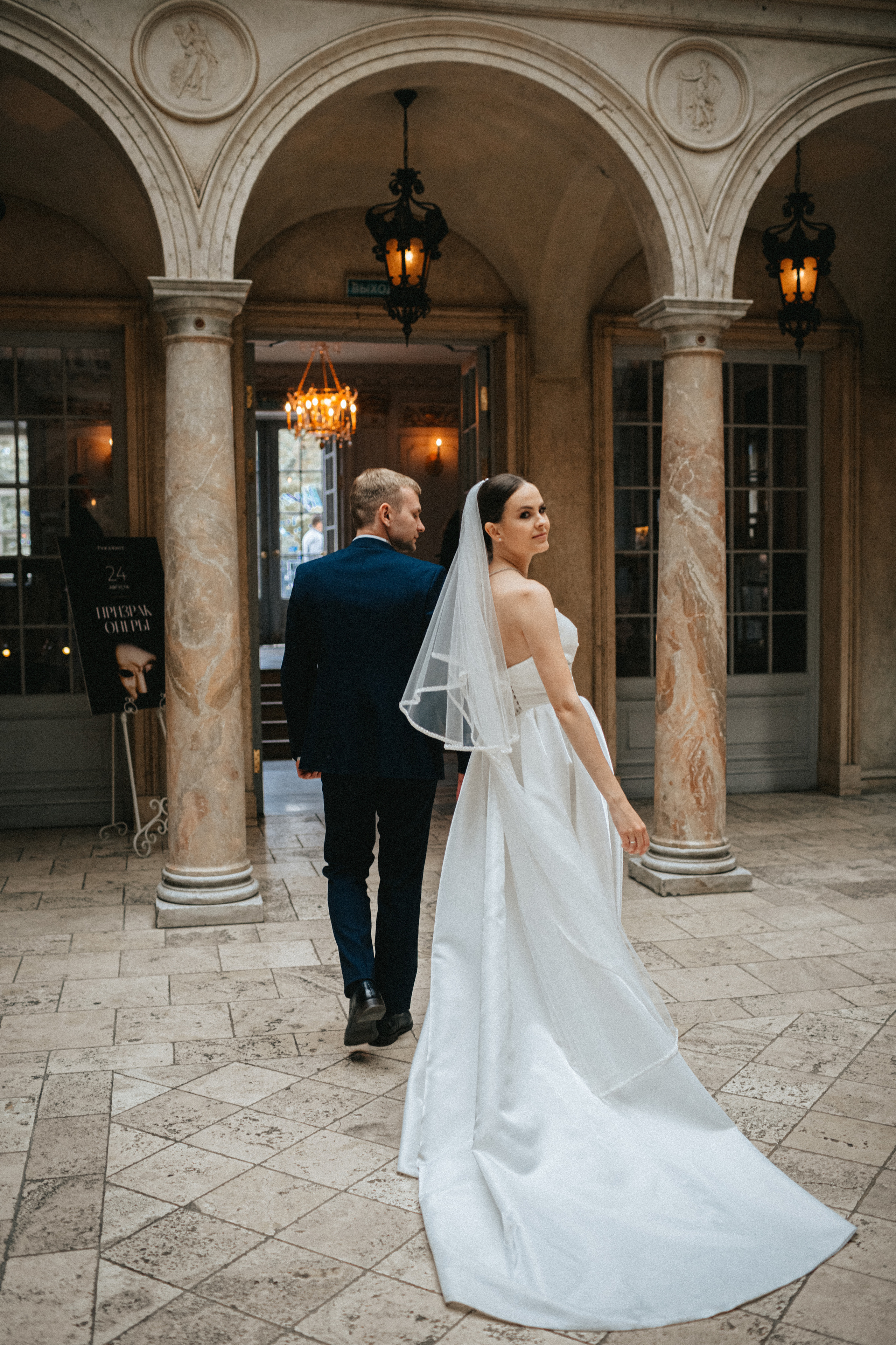 Свадьбы. Свадебный и семейный фотограф Елизавета Ермак | Москва и МО