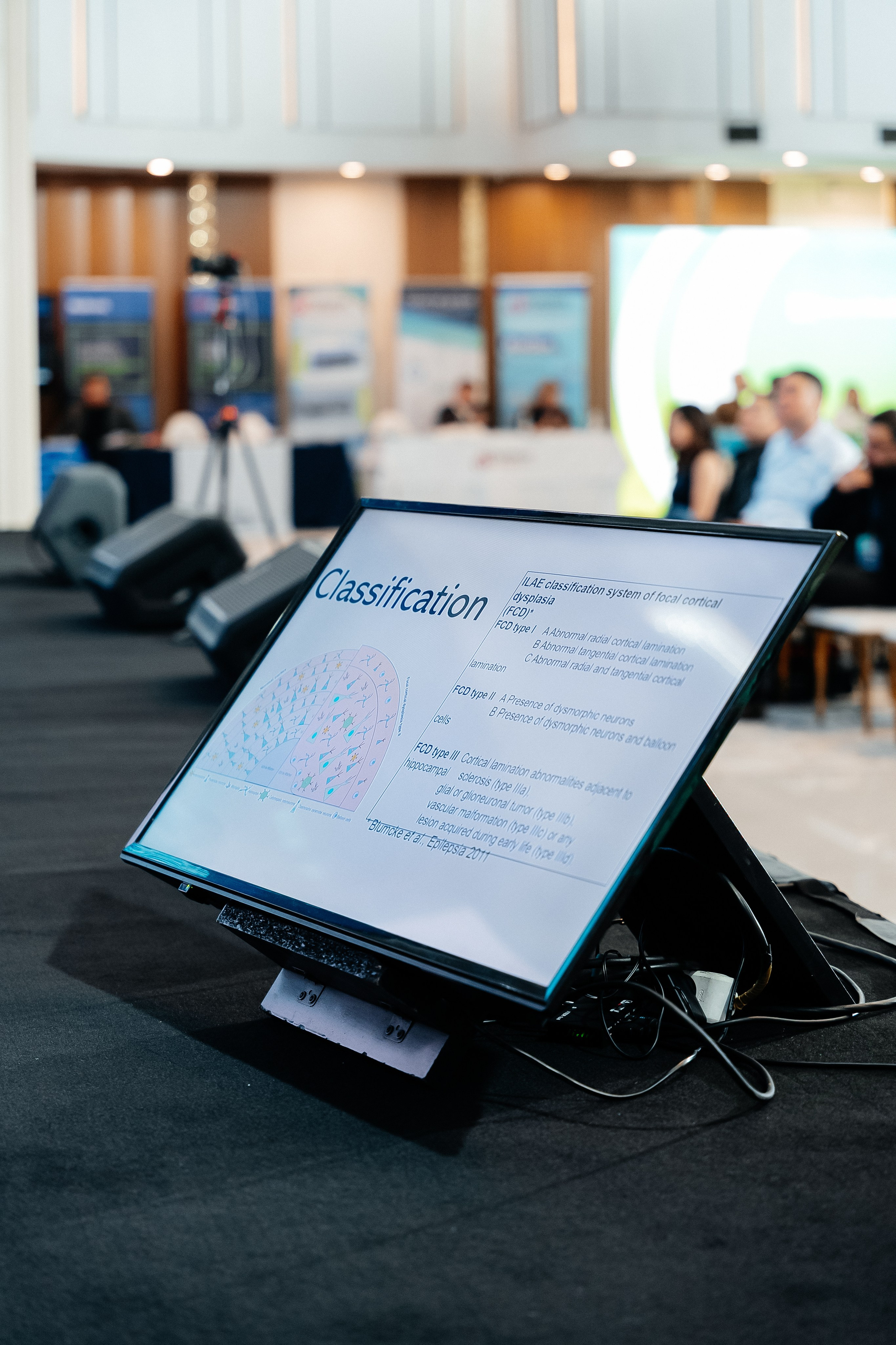 Международный Алматинский нейрохирургический конгресс