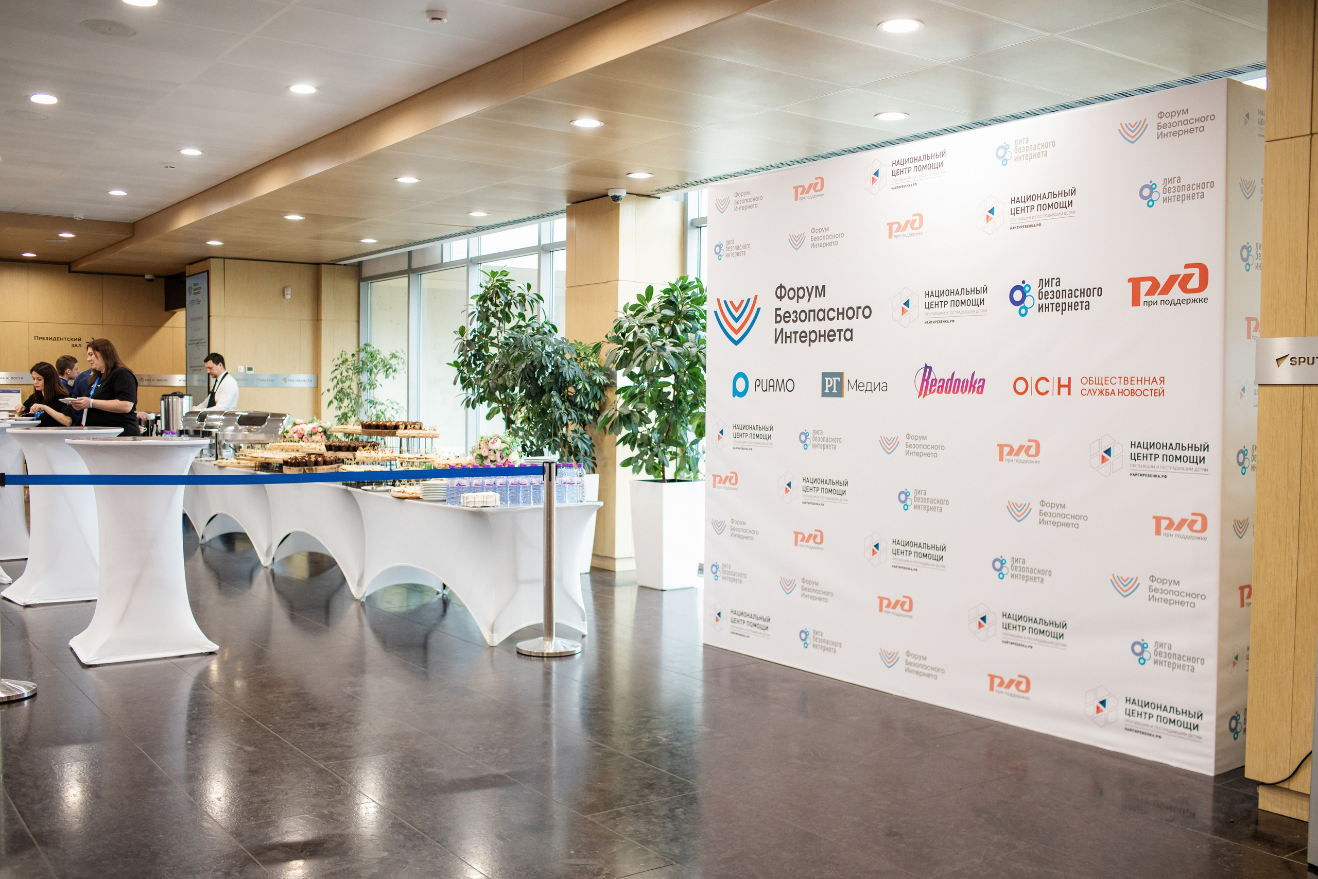 Форум. Фотограф в Москве и Подольске Алла Богатова