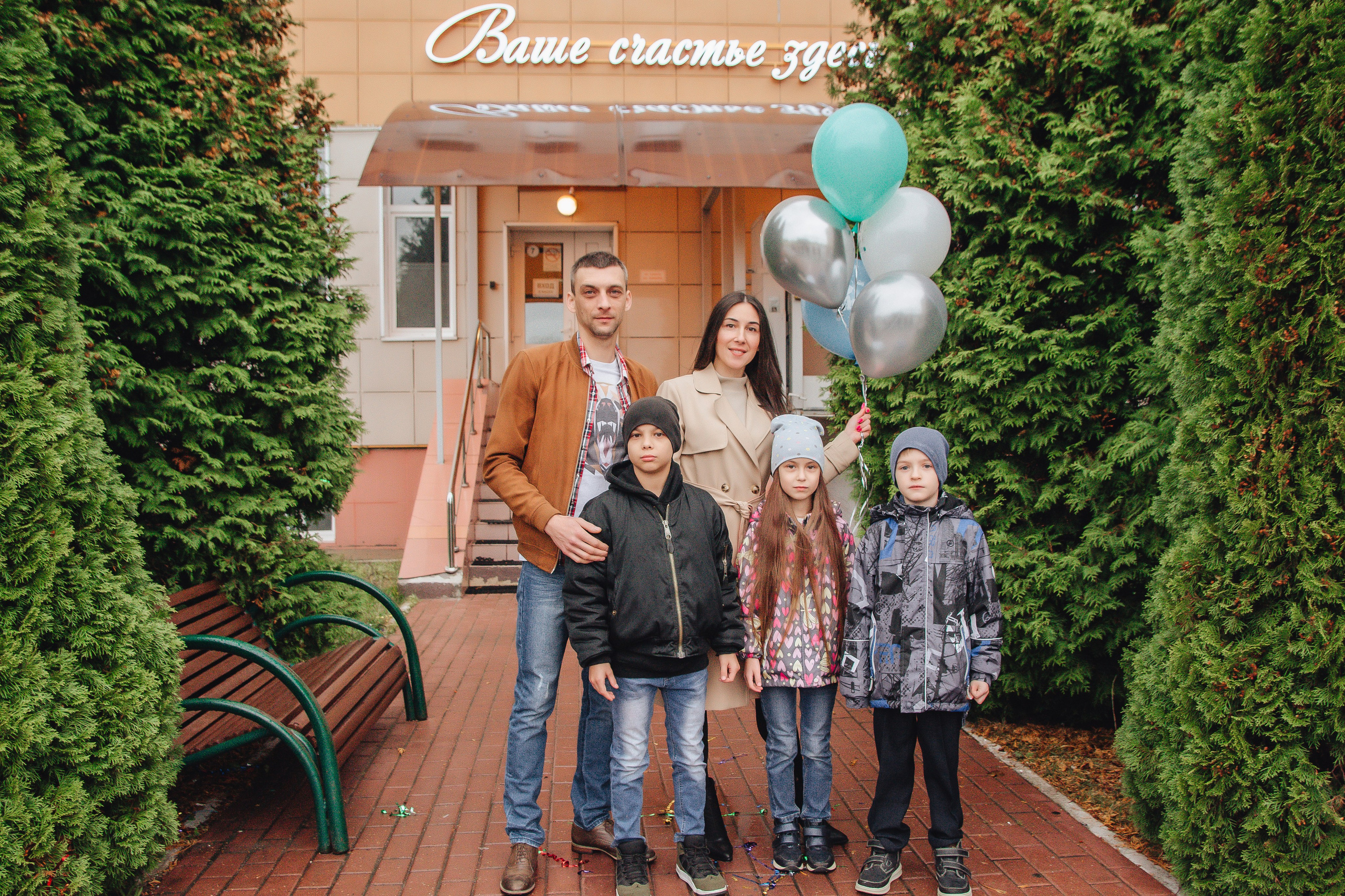 Выписка Александра. Свадебный и семейный фотограф Пушкин Царское Село СПБ Питер Санкт-Петербург и Рязань Ольга Козлова