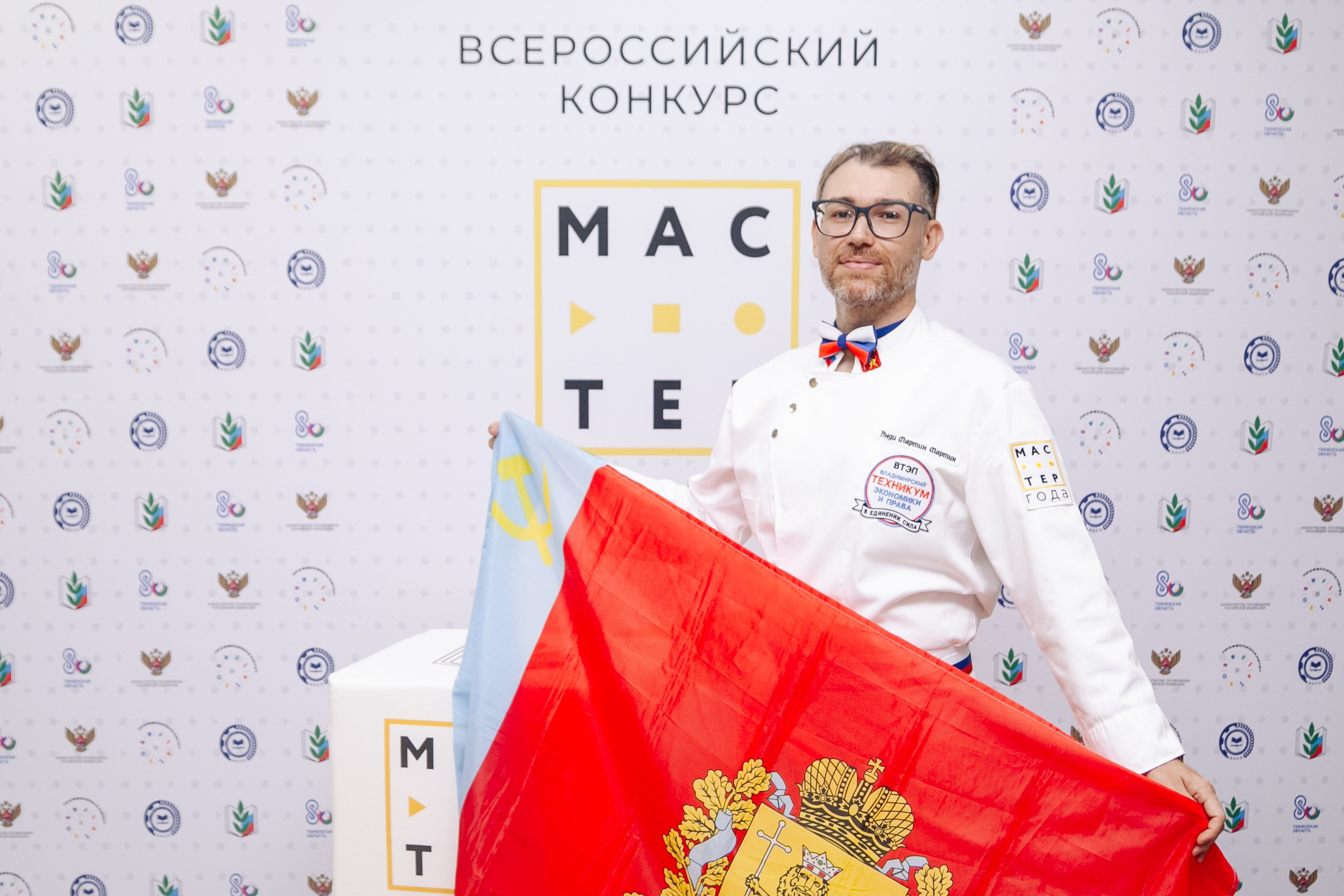 Форум Профессионалы 2024. Свадебные фотосессии в Москве. Фотограф Сергей Ржевский