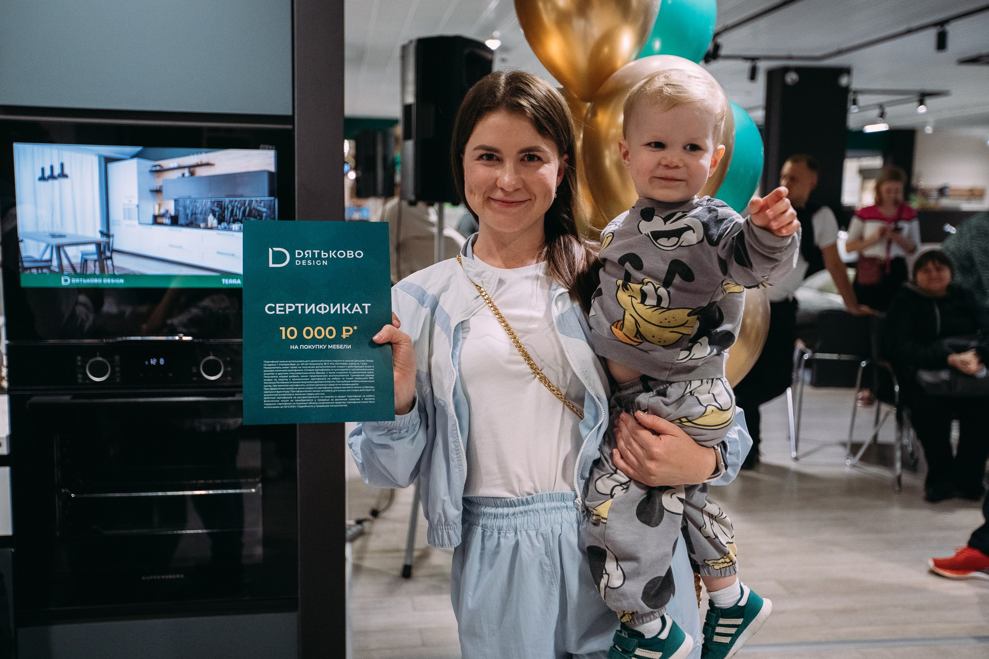 Дядьково. AI Креатор