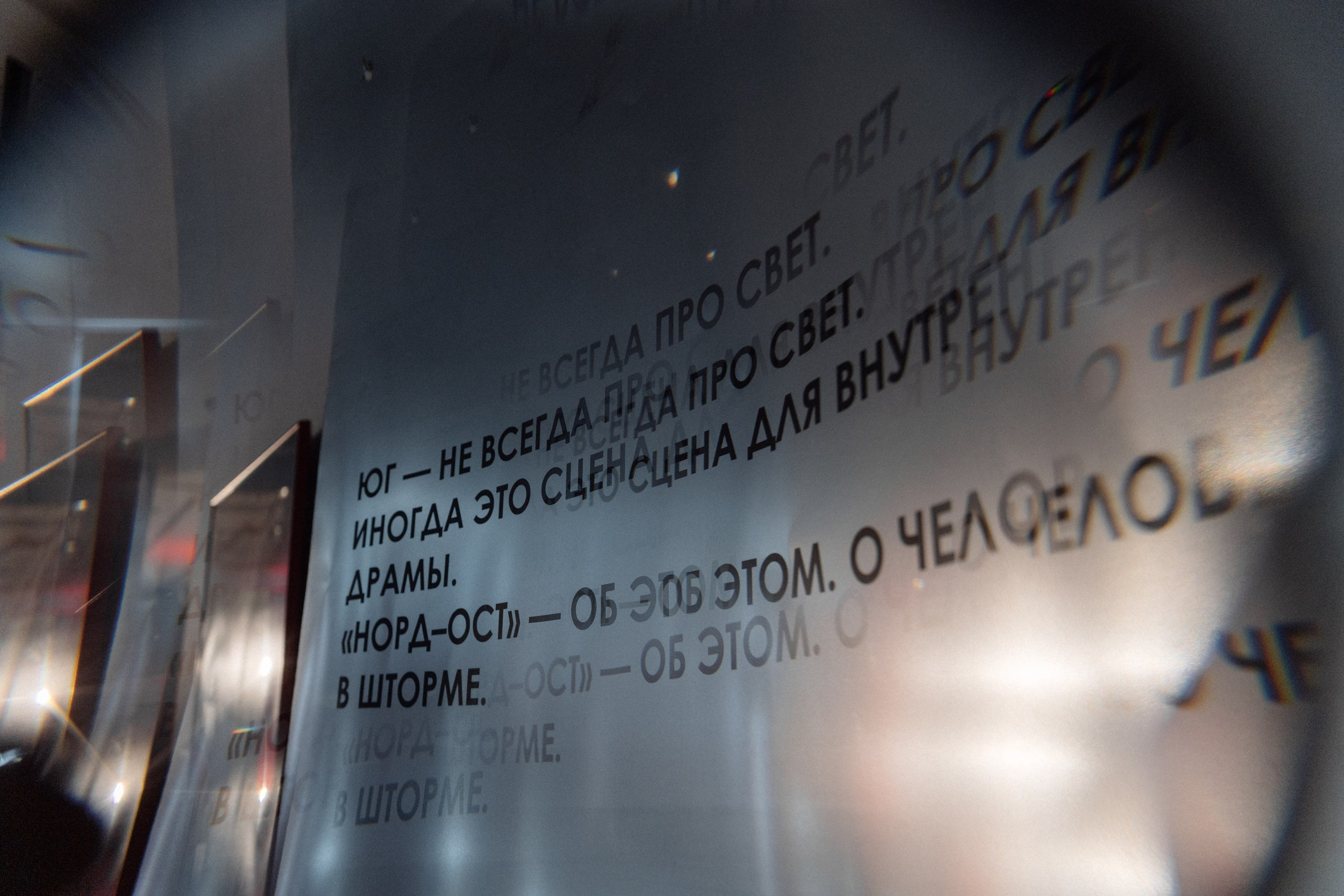 ЮЖАНЕ. Свадебный и репортажный фотограф Новороссийск Краснодар Сочи Крым Данила Данилов