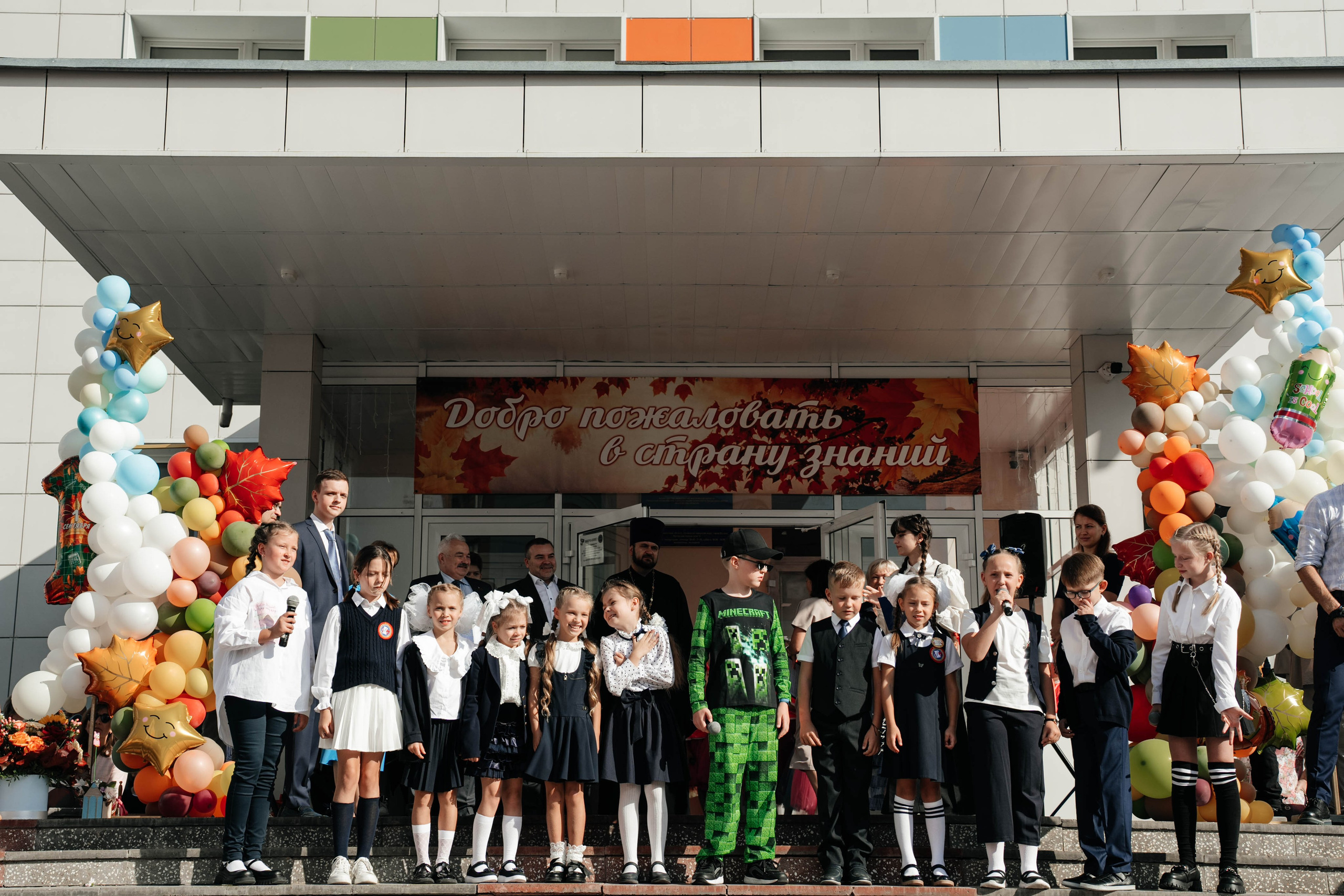 1 сентября, 1-й класс. Свадебный фотограф Москва Александра Аверкова